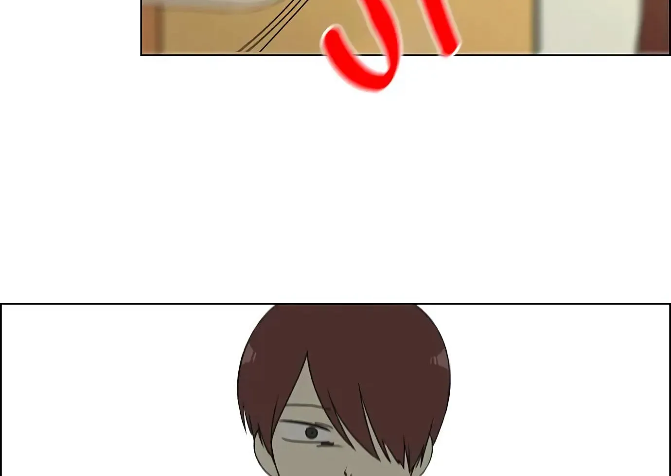 Yeonae Hyeokmyeong Chapter 129 page 11 - 