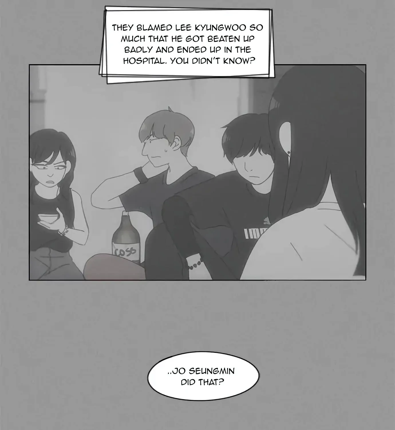 Yeonae Hyeokmyeong Chapter 129 page 85 - 