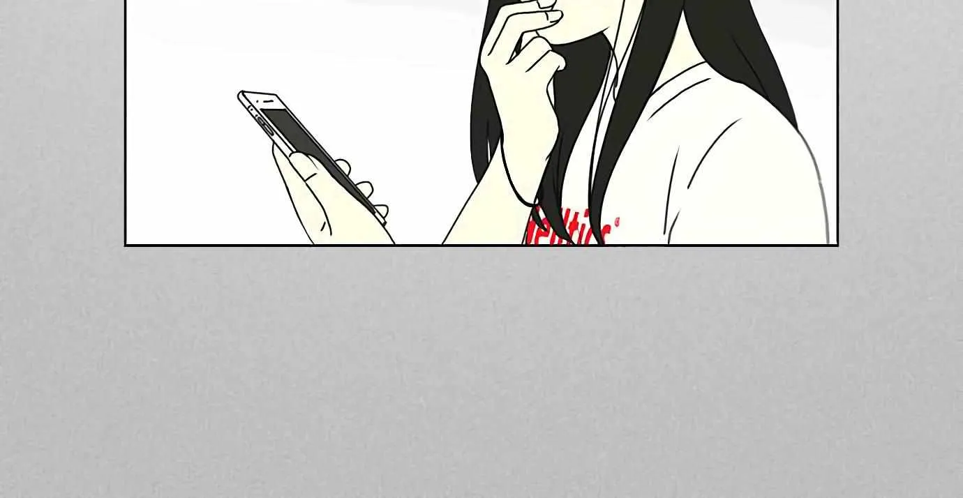 Yeonae Hyeokmyeong Chapter 130 page 11 - 