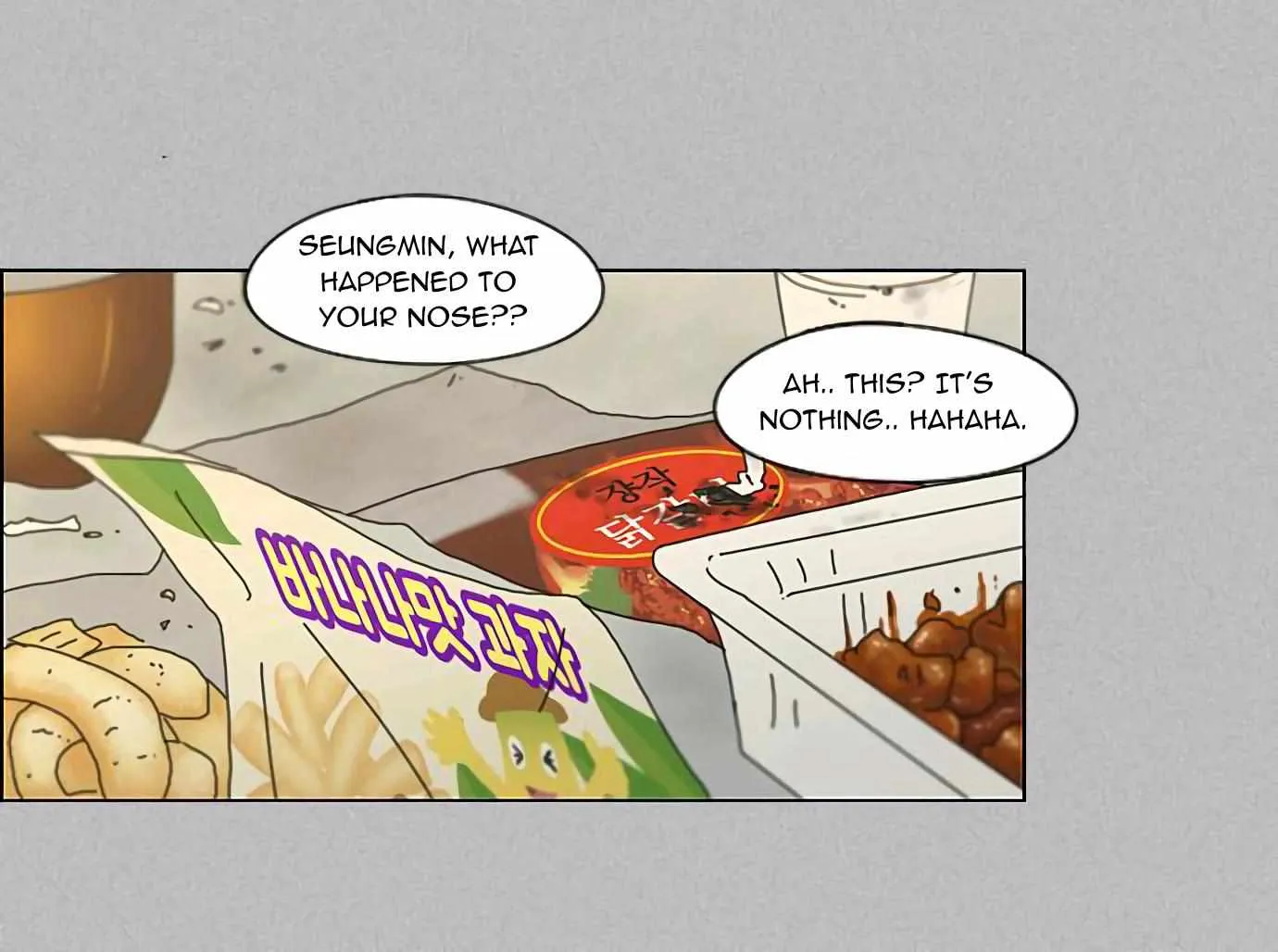 Yeonae Hyeokmyeong Chapter 130 page 17 - 