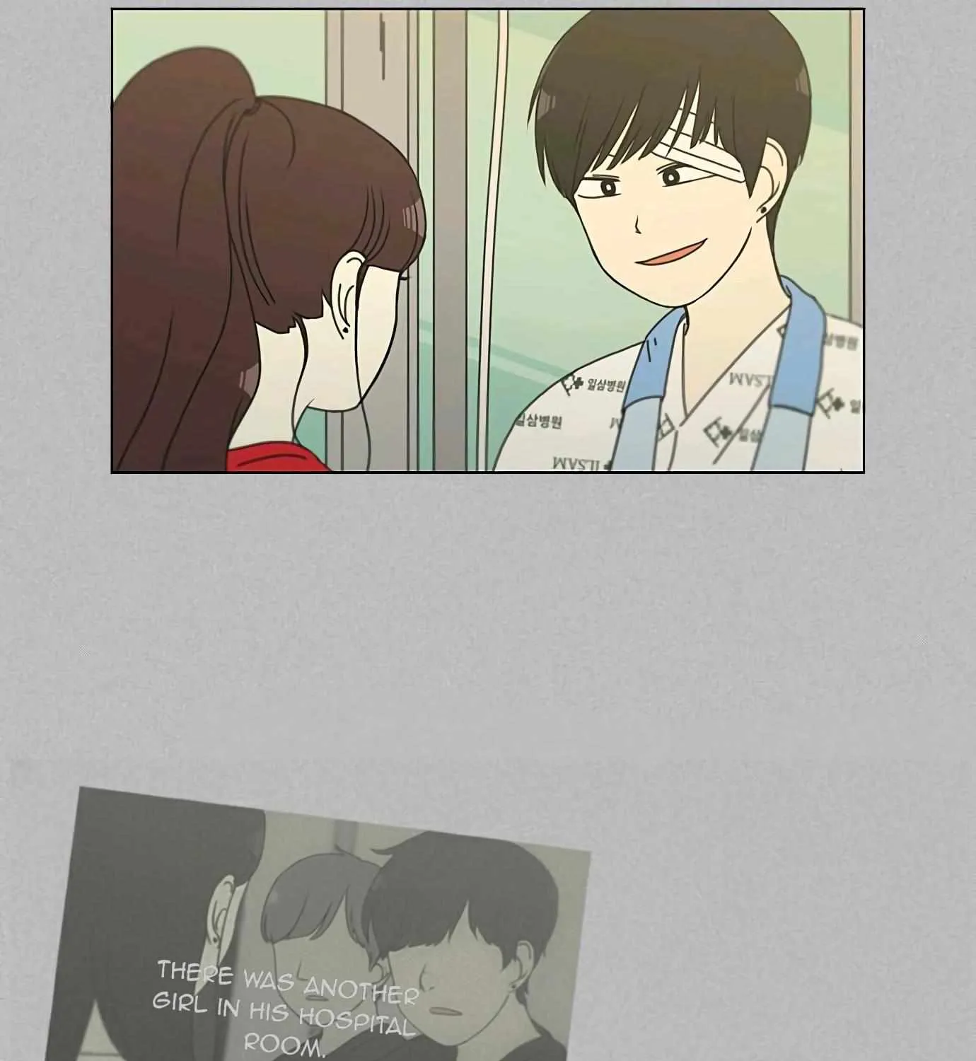 Yeonae Hyeokmyeong Chapter 130 page 41 - 