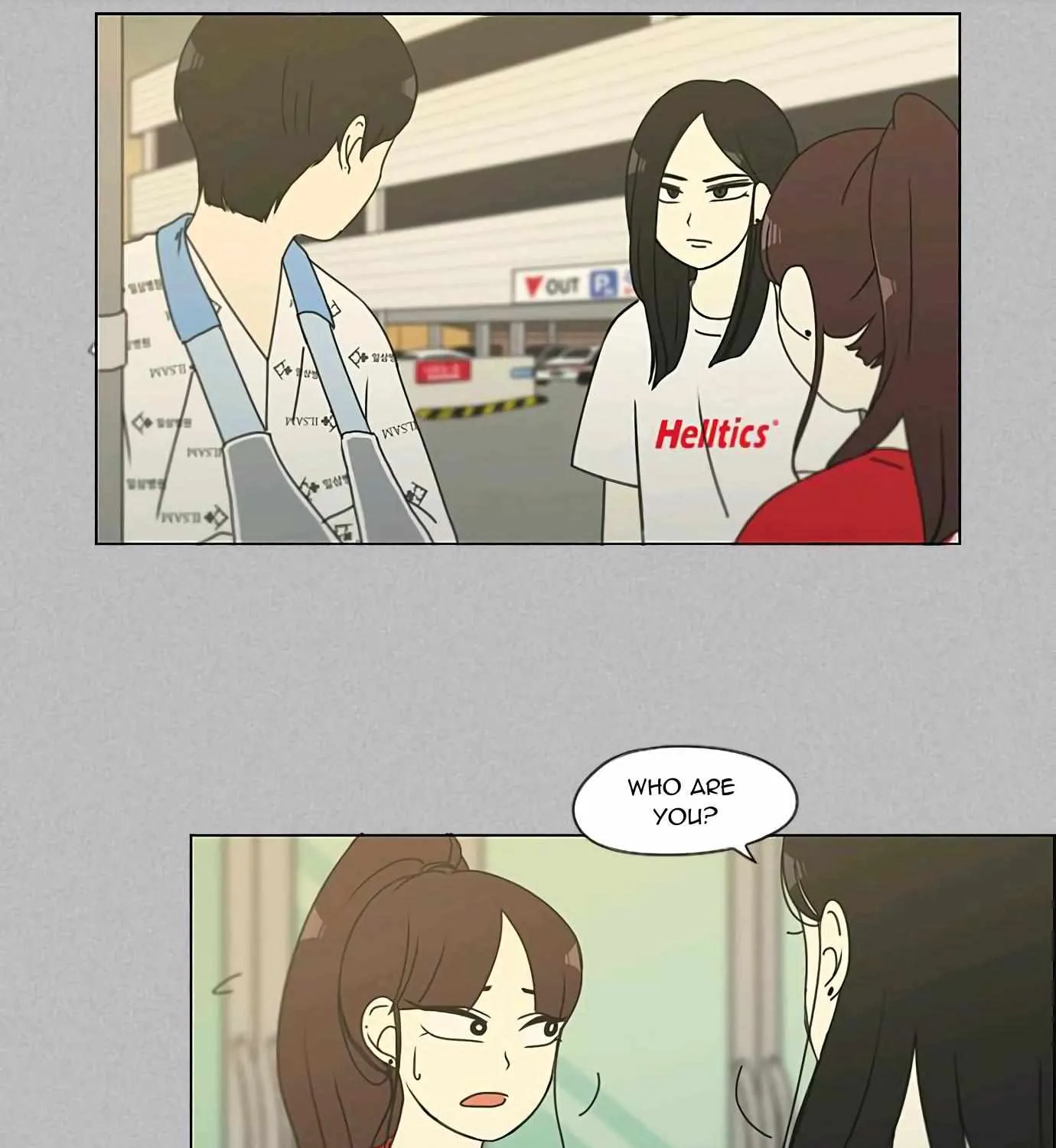 Yeonae Hyeokmyeong Chapter 130 page 45 - 