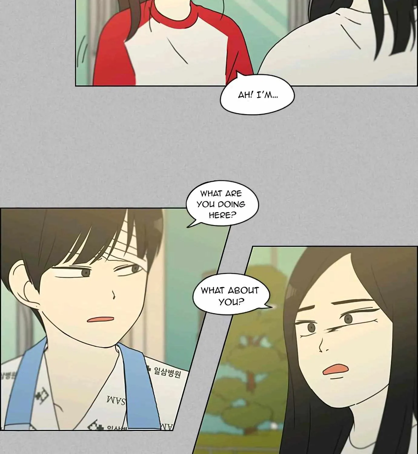 Yeonae Hyeokmyeong Chapter 130 page 46 - 