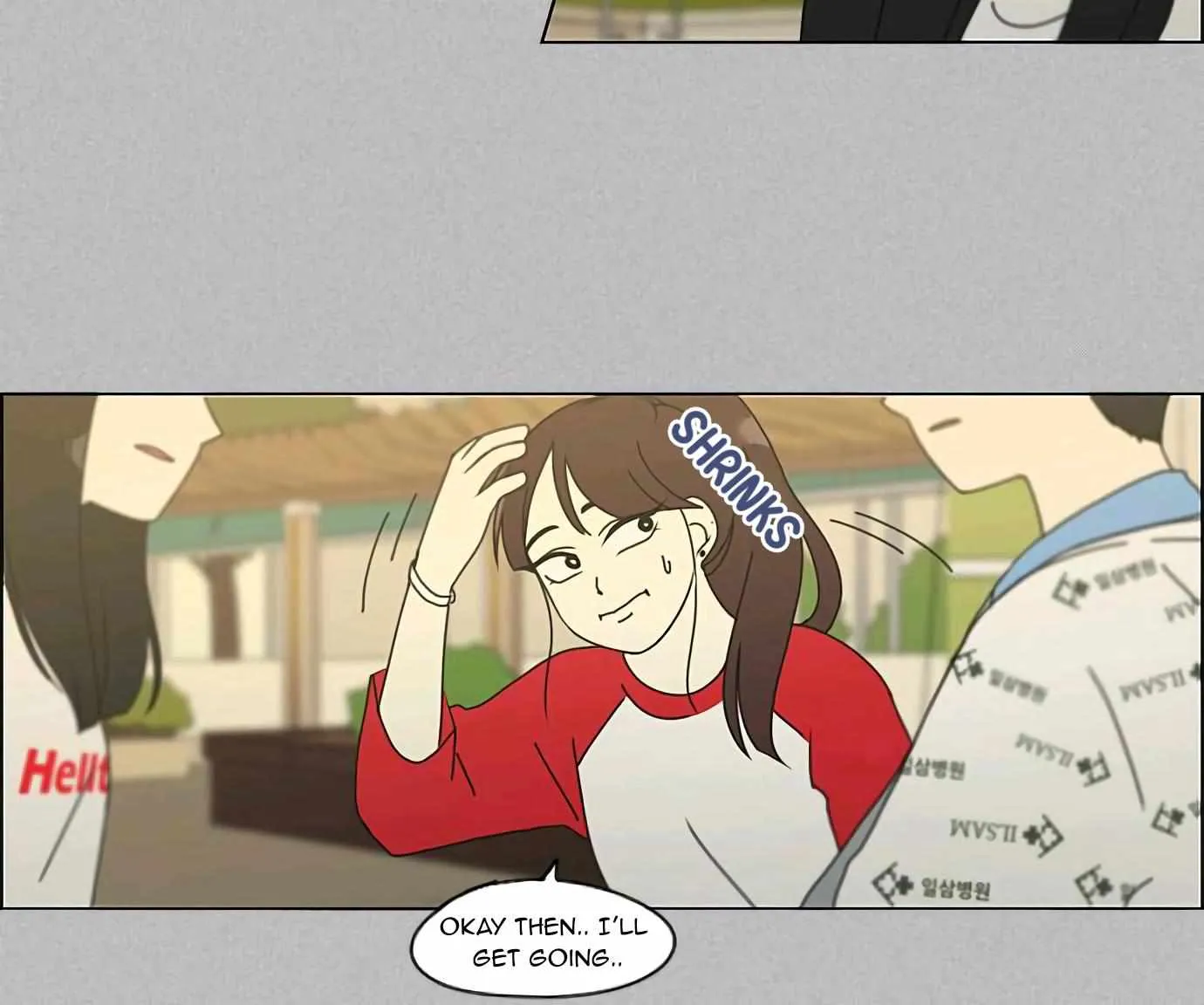 Yeonae Hyeokmyeong Chapter 130 page 47 - 