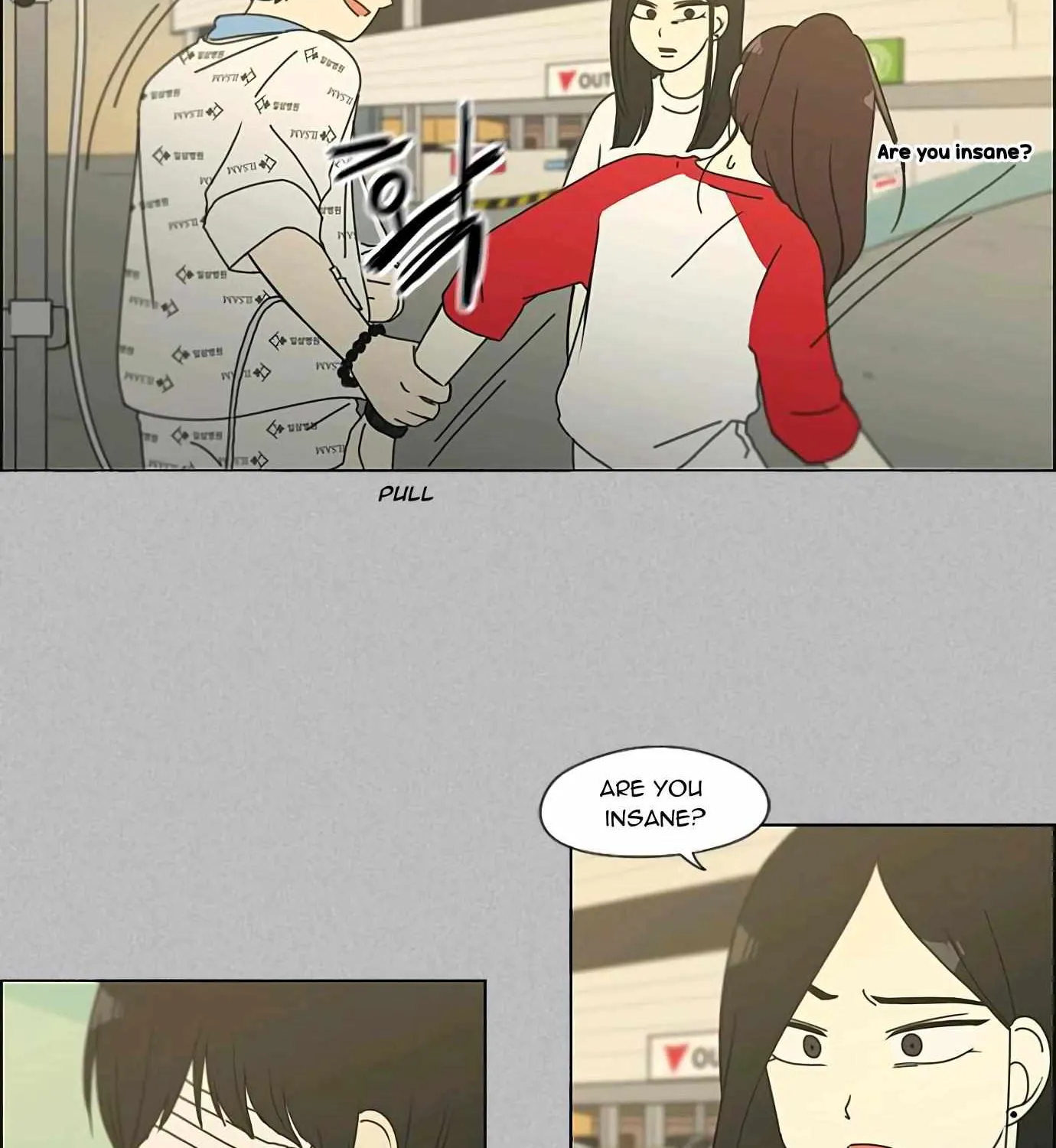 Yeonae Hyeokmyeong Chapter 130 page 49 - 