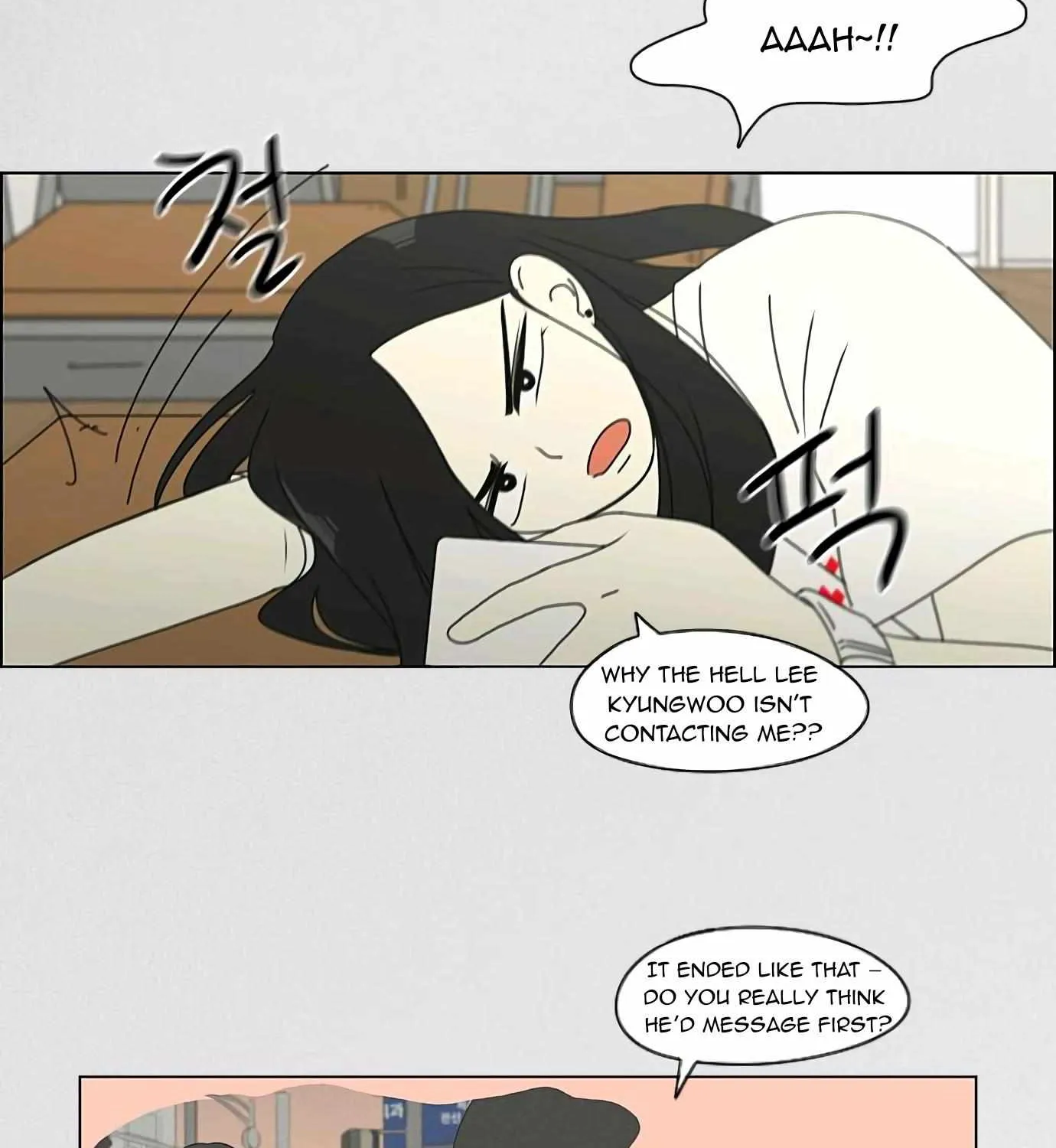 Yeonae Hyeokmyeong Chapter 130 page 6 - 