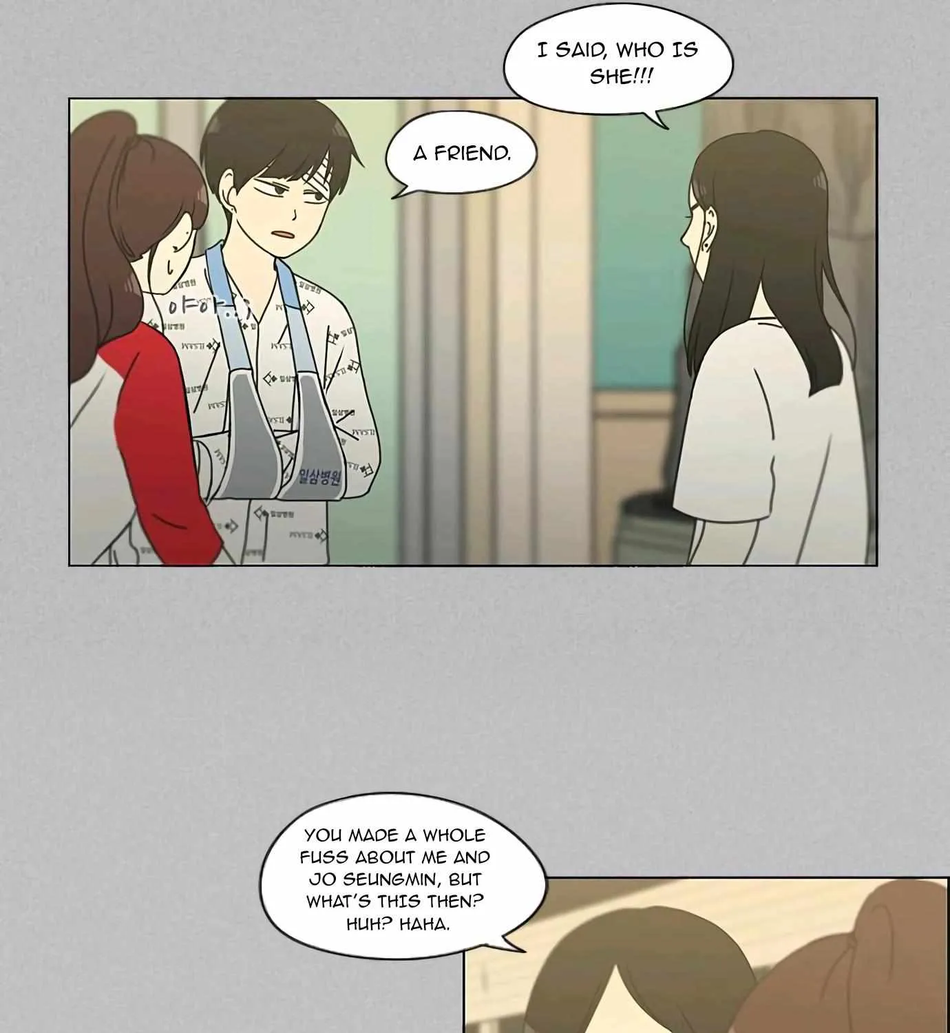 Yeonae Hyeokmyeong Chapter 130 page 51 - 