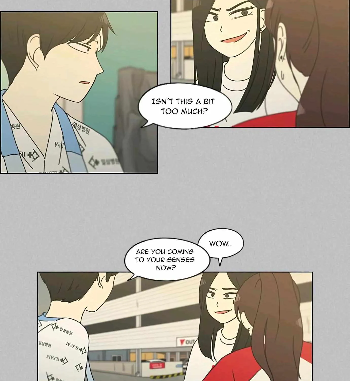 Yeonae Hyeokmyeong Chapter 130 page 52 - 
