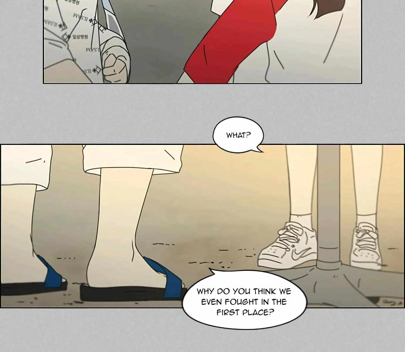 Yeonae Hyeokmyeong Chapter 130 page 53 - 