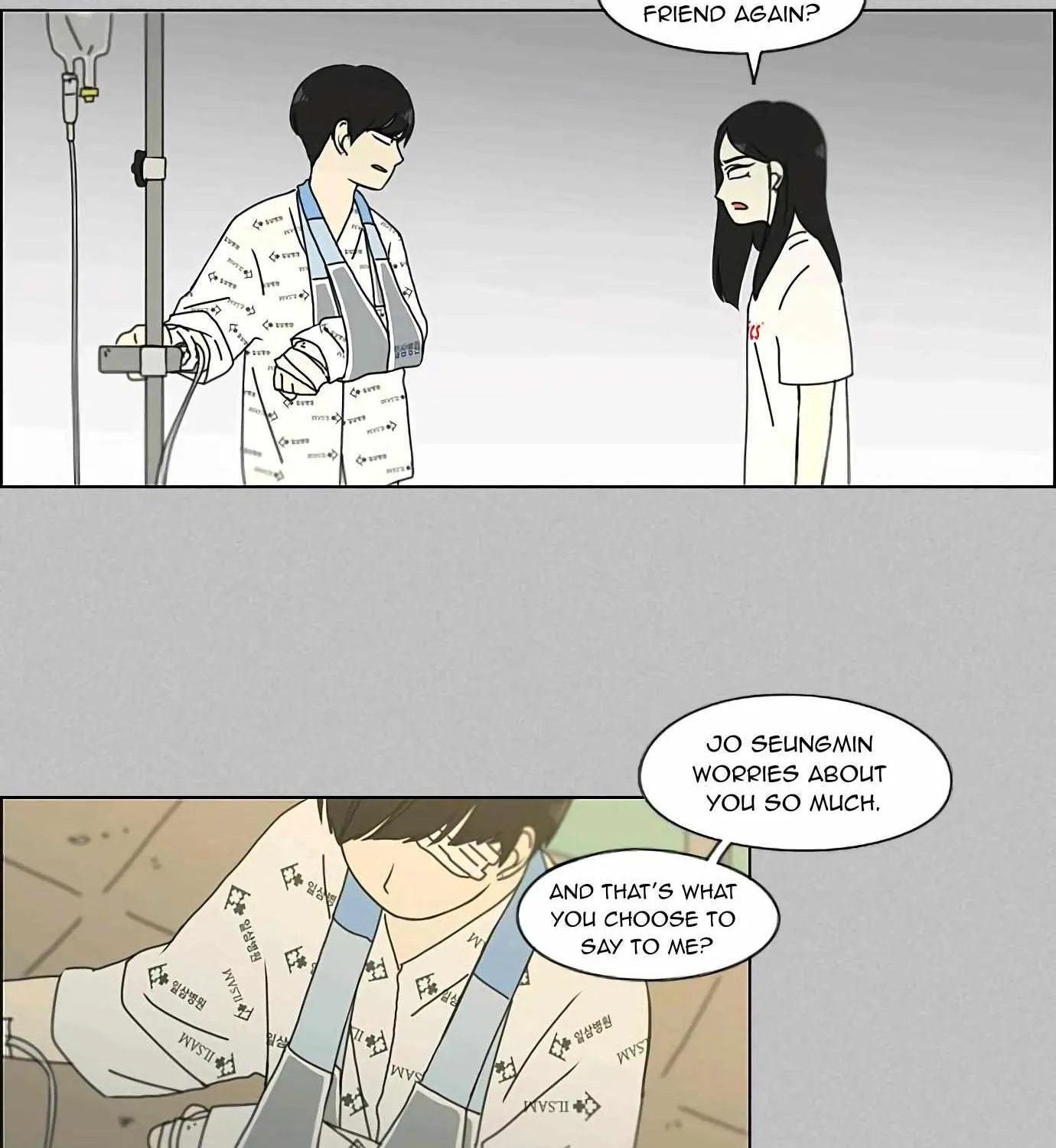 Yeonae Hyeokmyeong Chapter 130 page 55 - 