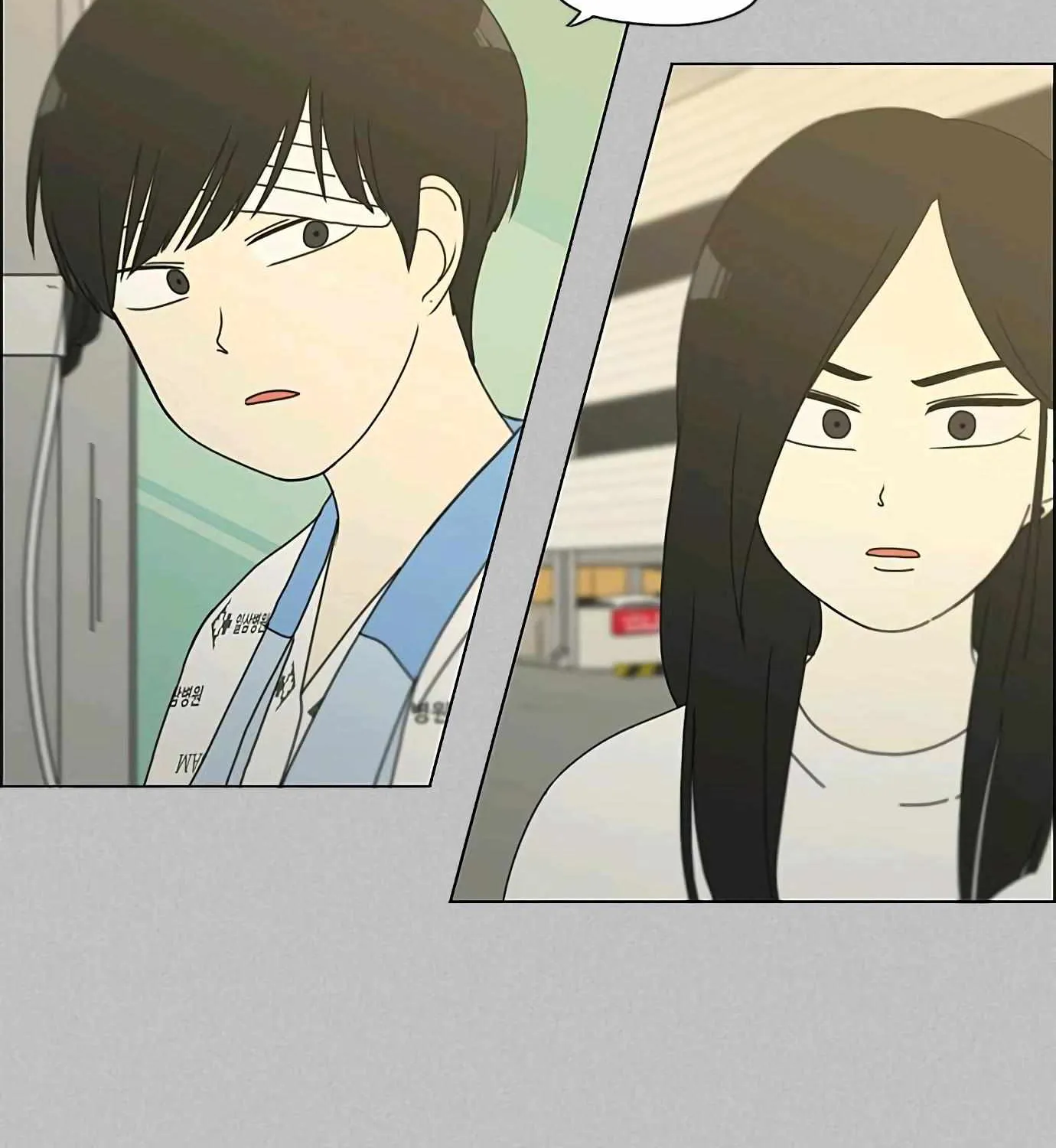 Yeonae Hyeokmyeong Chapter 130 page 58 - 