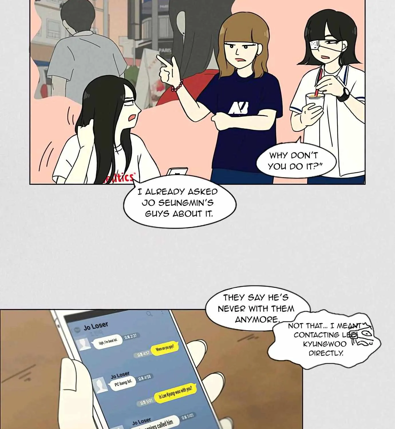 Yeonae Hyeokmyeong Chapter 130 page 7 - 