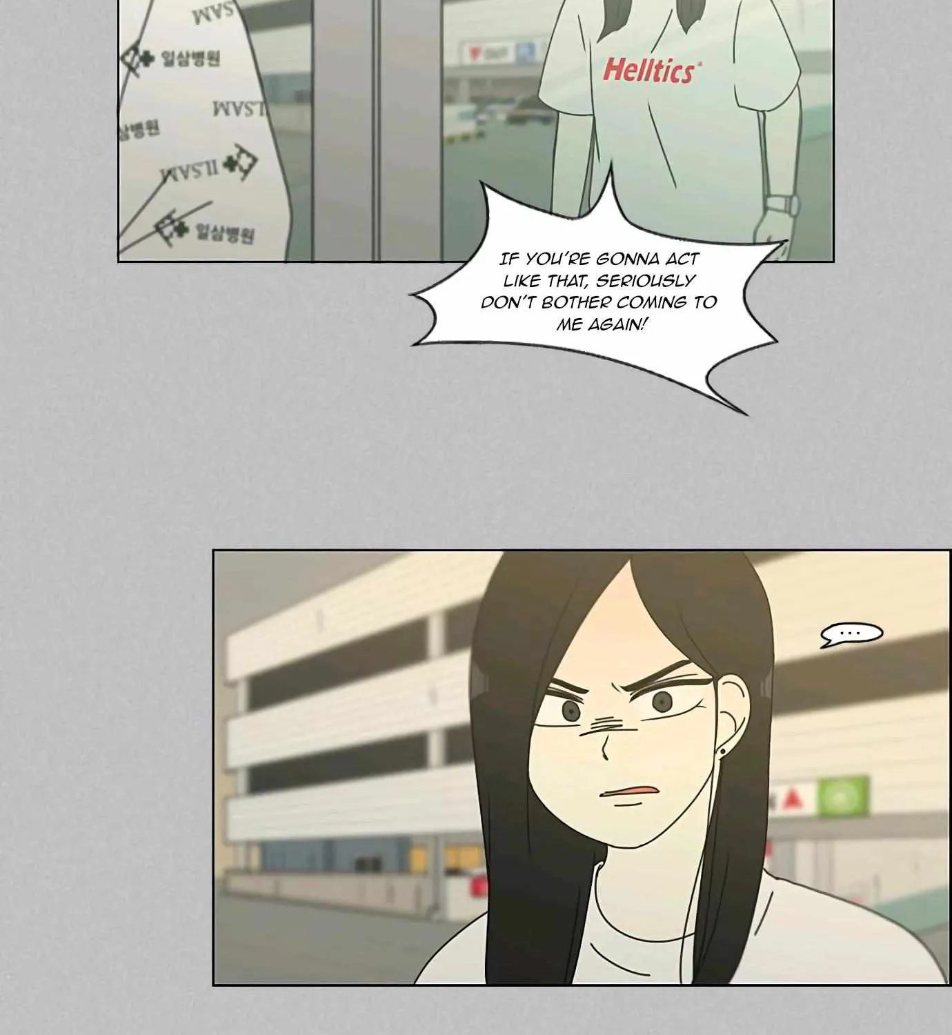 Yeonae Hyeokmyeong Chapter 130 page 61 - 