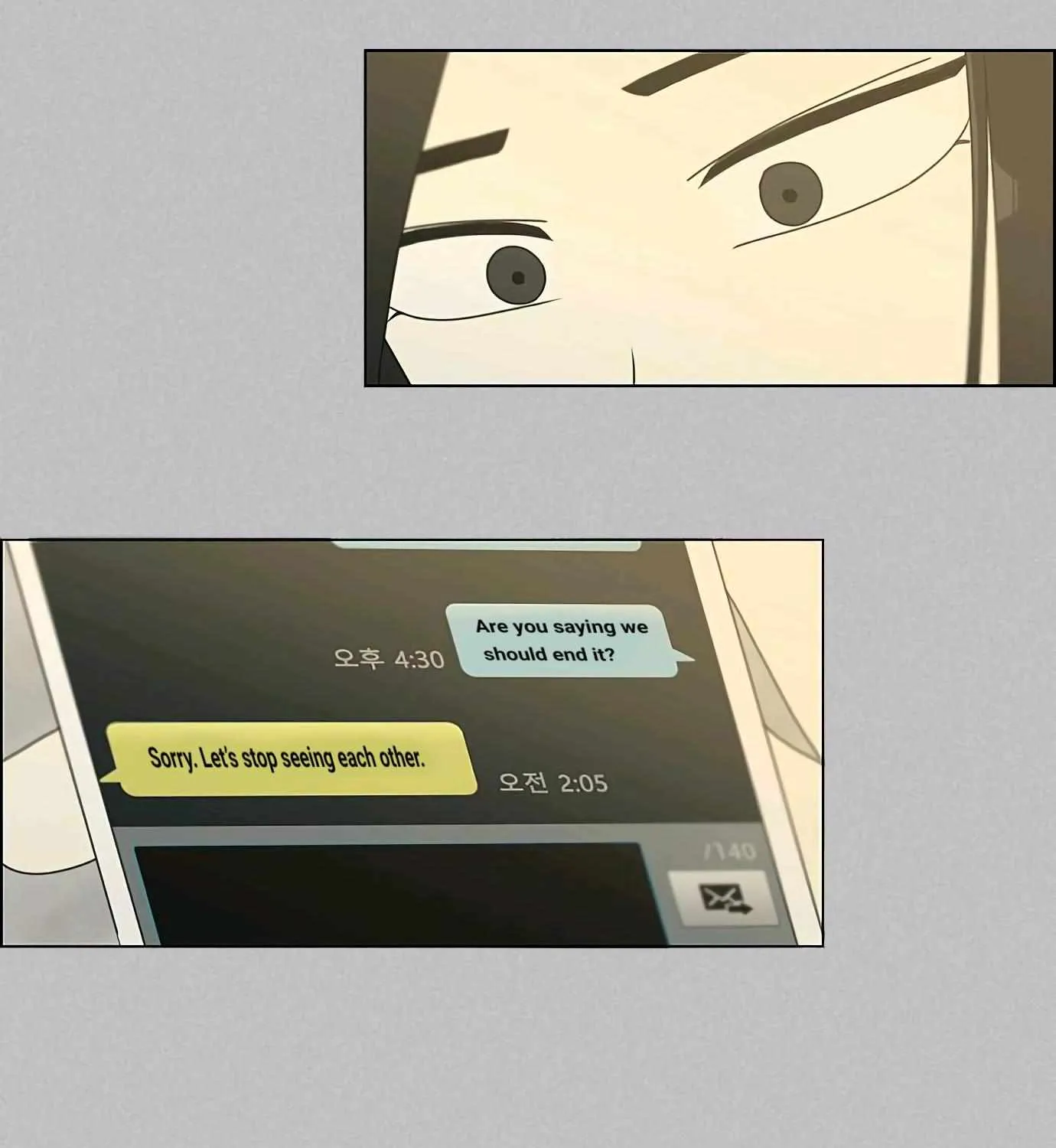 Yeonae Hyeokmyeong Chapter 130 page 66 - 