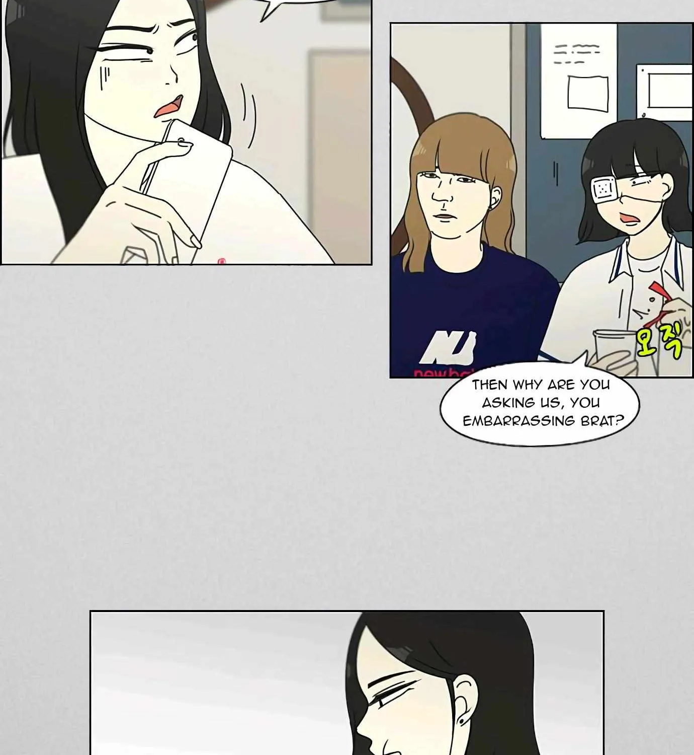 Yeonae Hyeokmyeong Chapter 130 page 10 - 