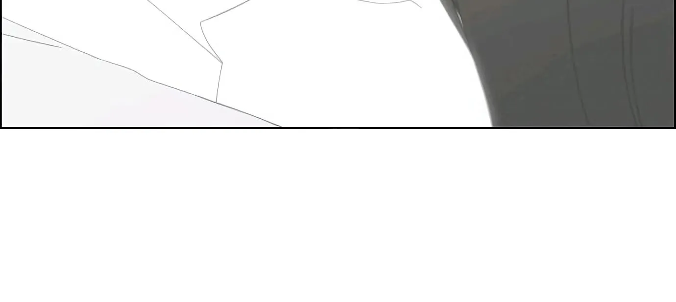 Yeonae Hyeokmyeong Chapter 131 page 23 - 