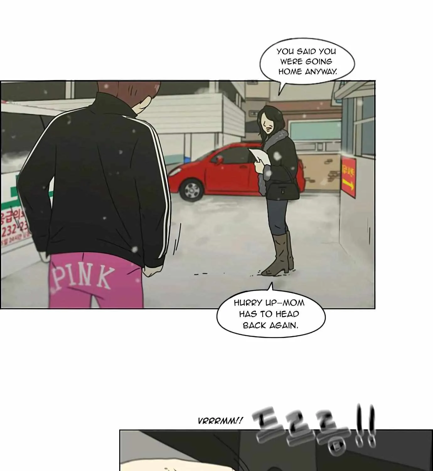 Yeonae Hyeokmyeong Chapter 131 page 30 - 