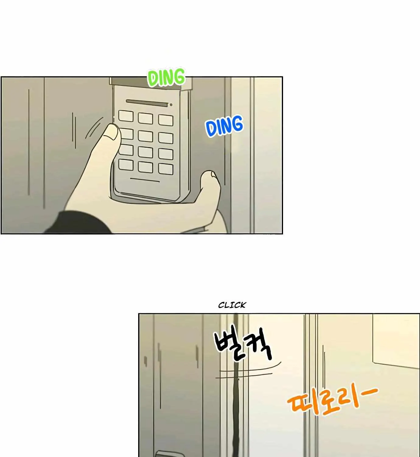 Yeonae Hyeokmyeong Chapter 131 page 37 - 