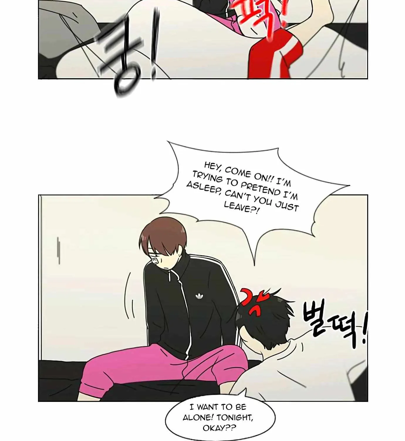Yeonae Hyeokmyeong Chapter 131 page 43 - 