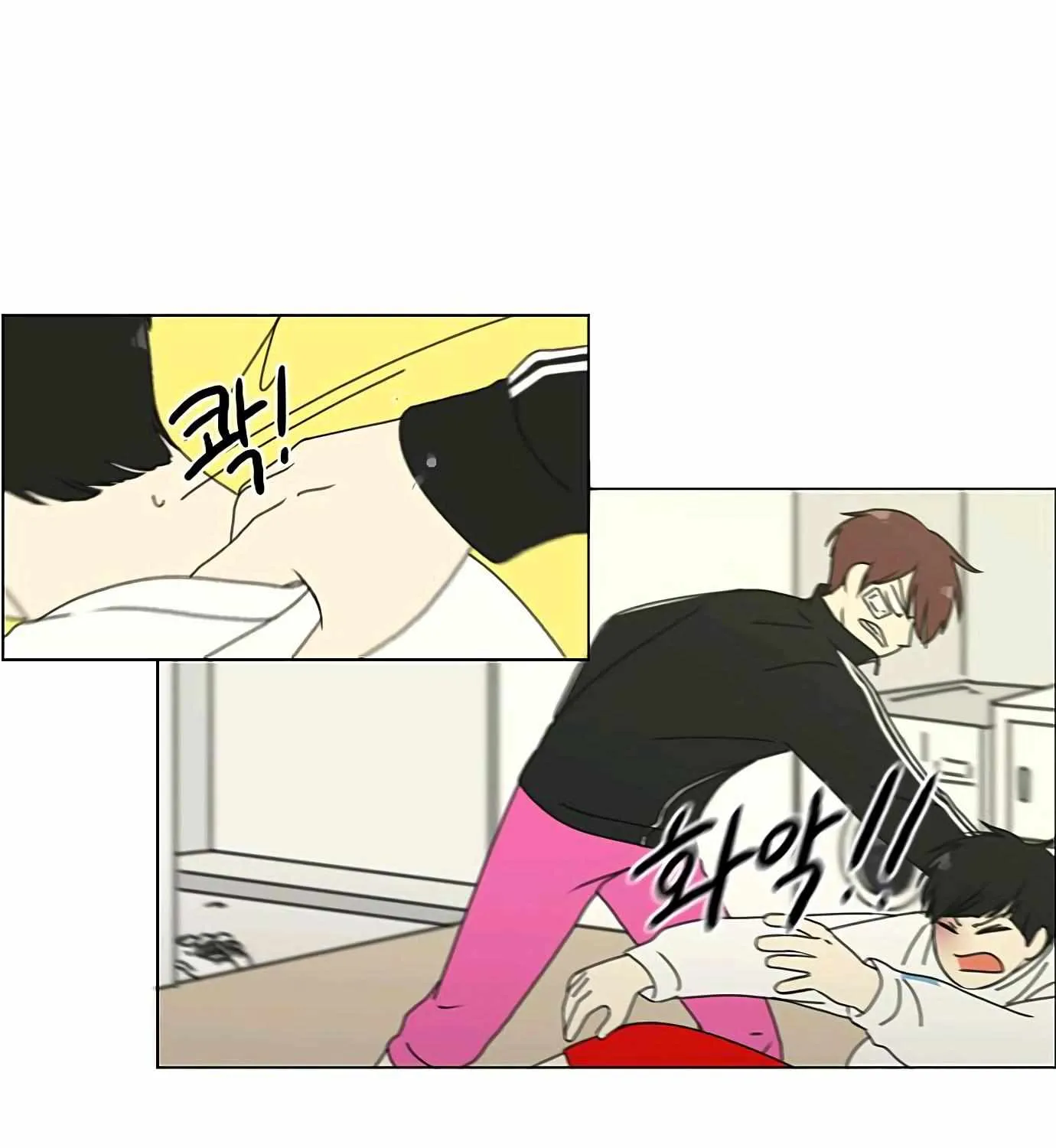 Yeonae Hyeokmyeong Chapter 131 page 48 - 