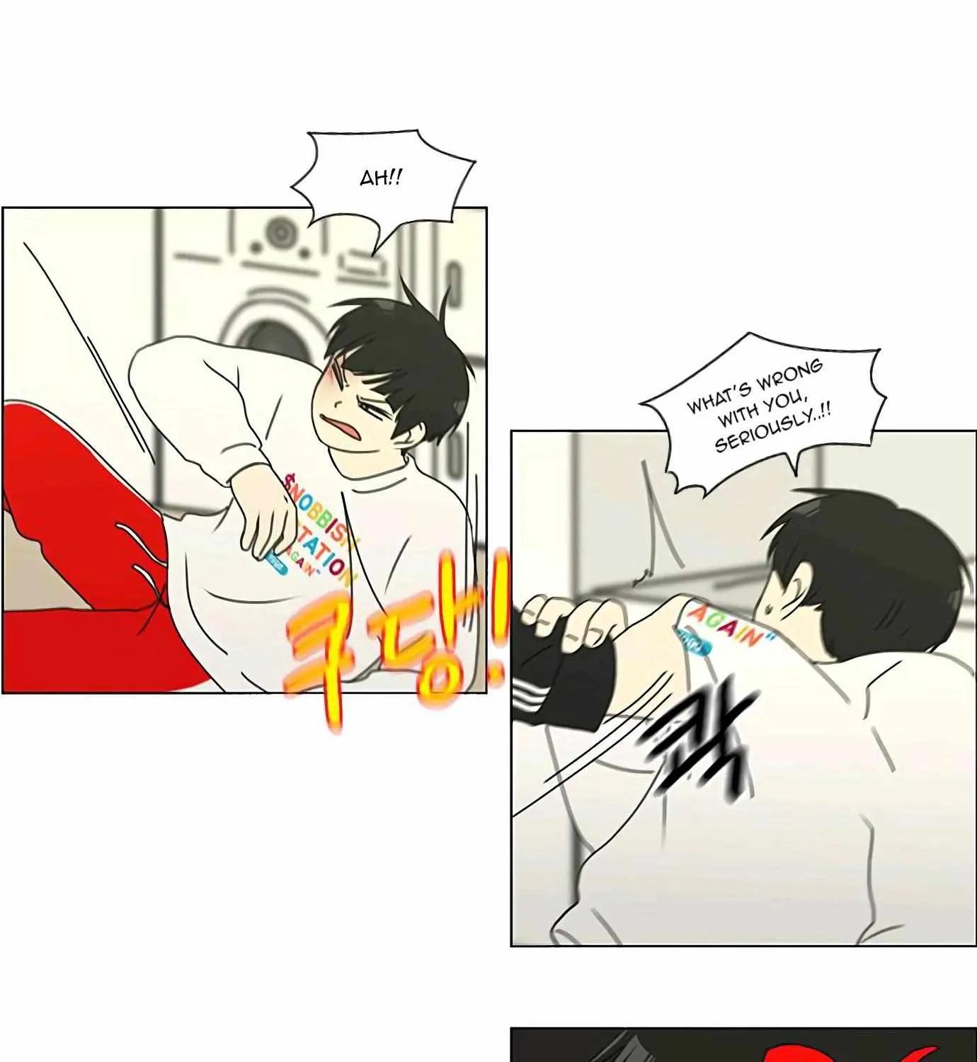 Yeonae Hyeokmyeong Chapter 131 page 49 - 