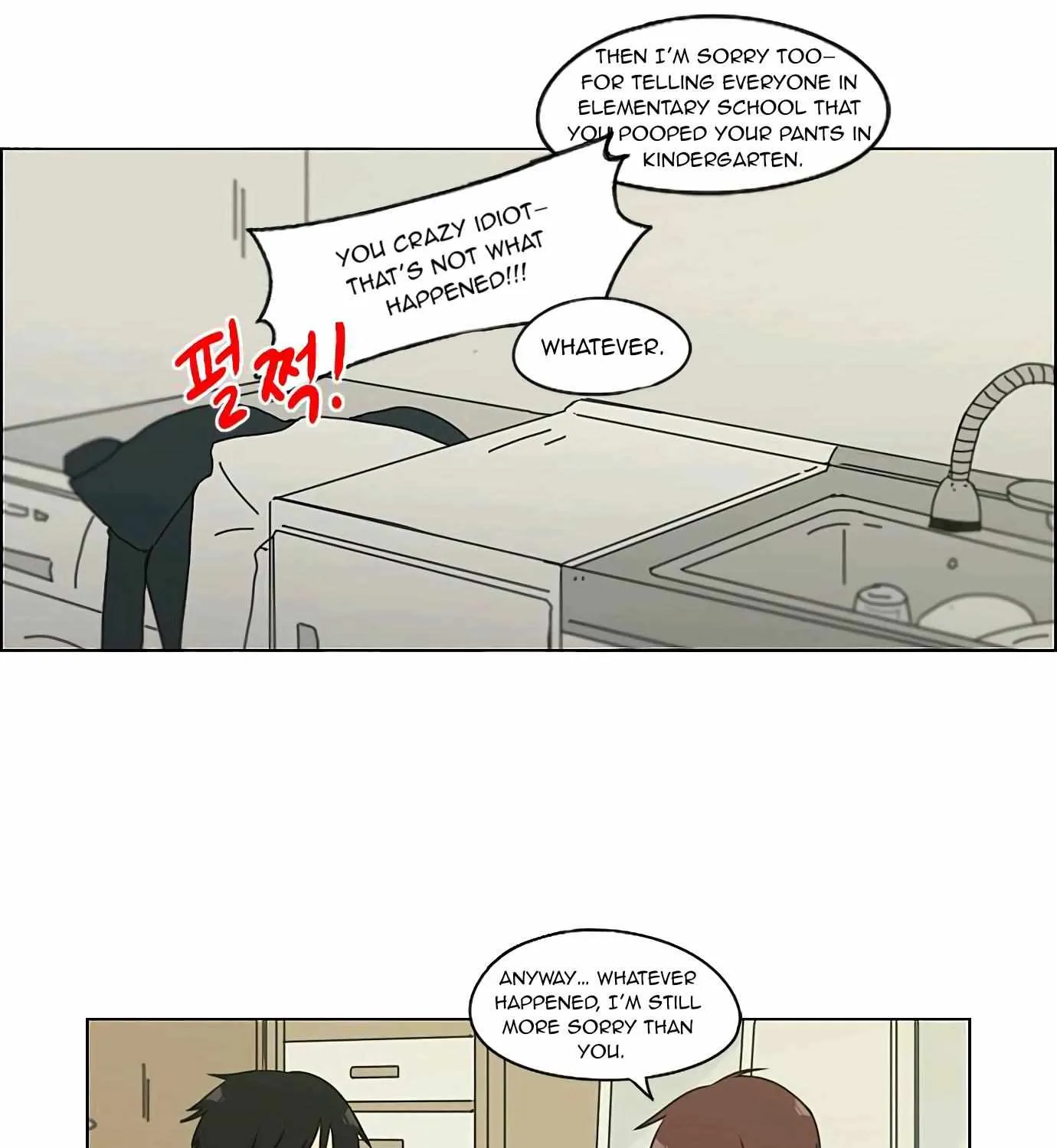 Yeonae Hyeokmyeong Chapter 131 page 62 - 