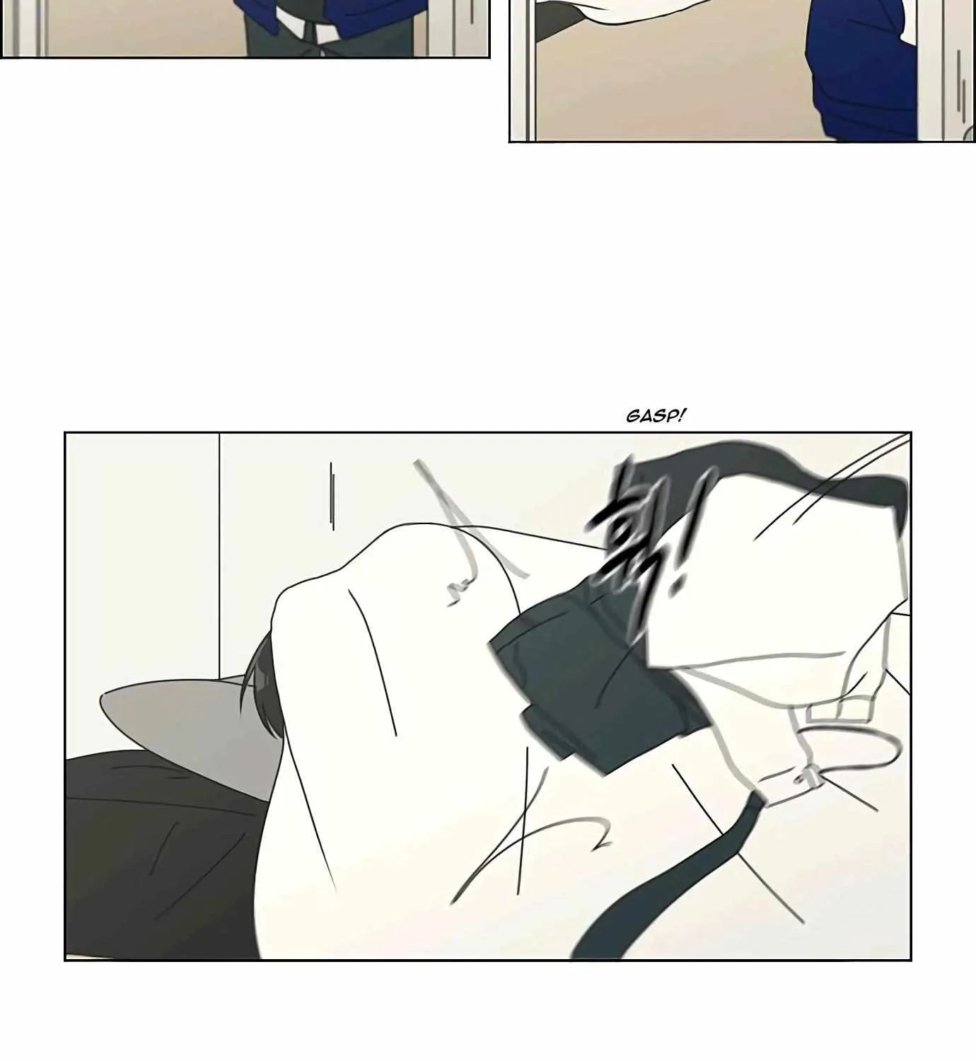 Yeonae Hyeokmyeong Chapter 131 page 72 - 