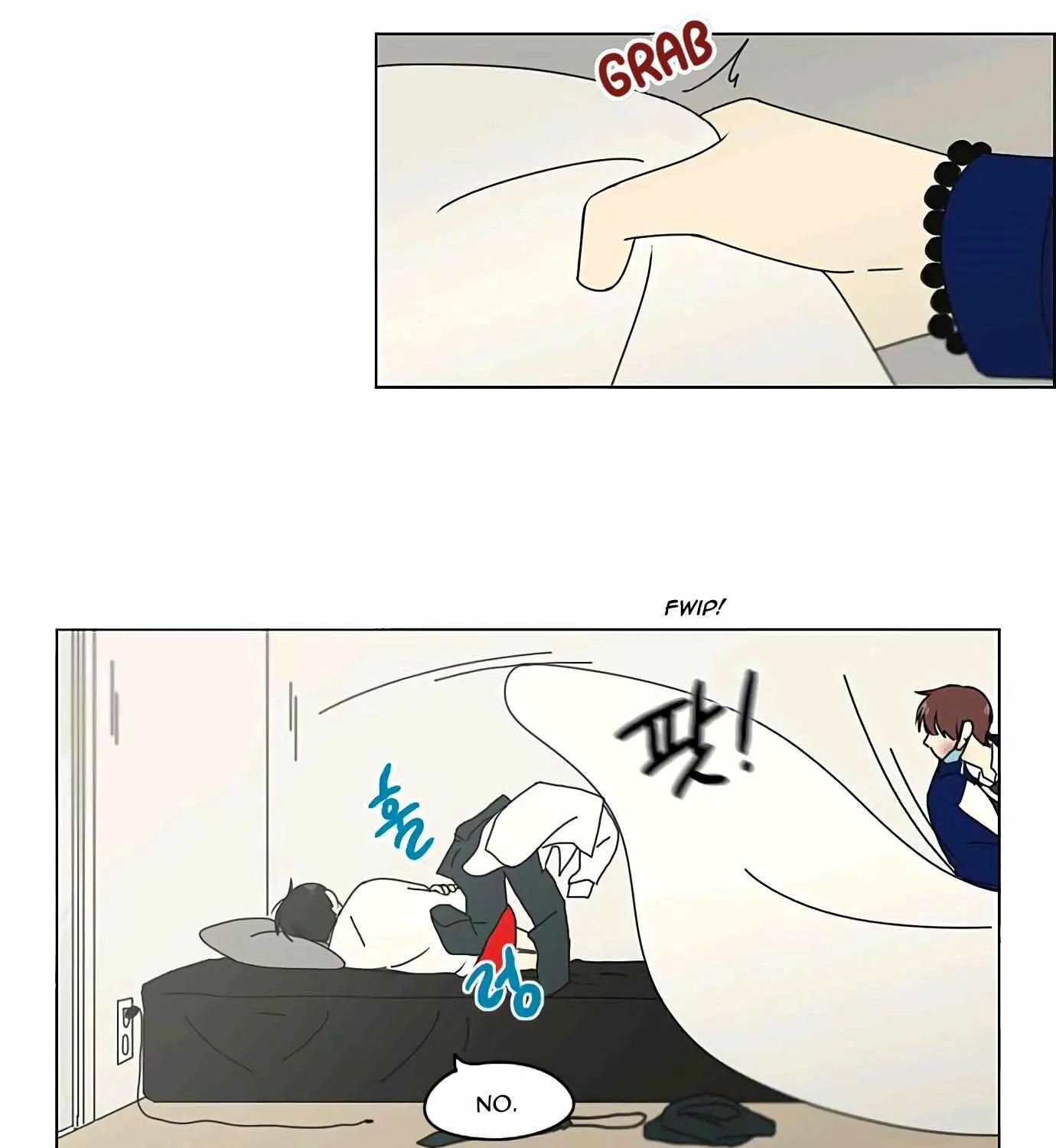 Yeonae Hyeokmyeong Chapter 131 page 74 - 