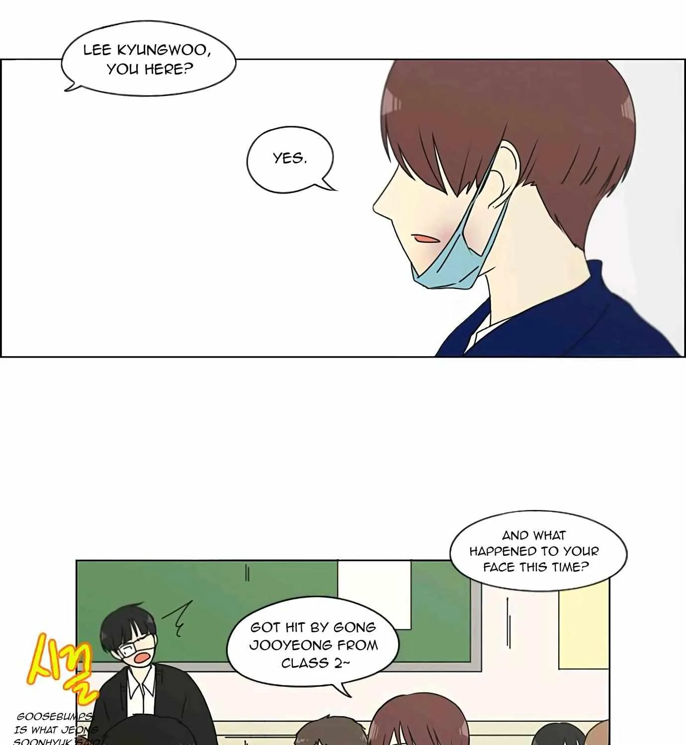 Yeonae Hyeokmyeong Chapter 131 page 83 - 