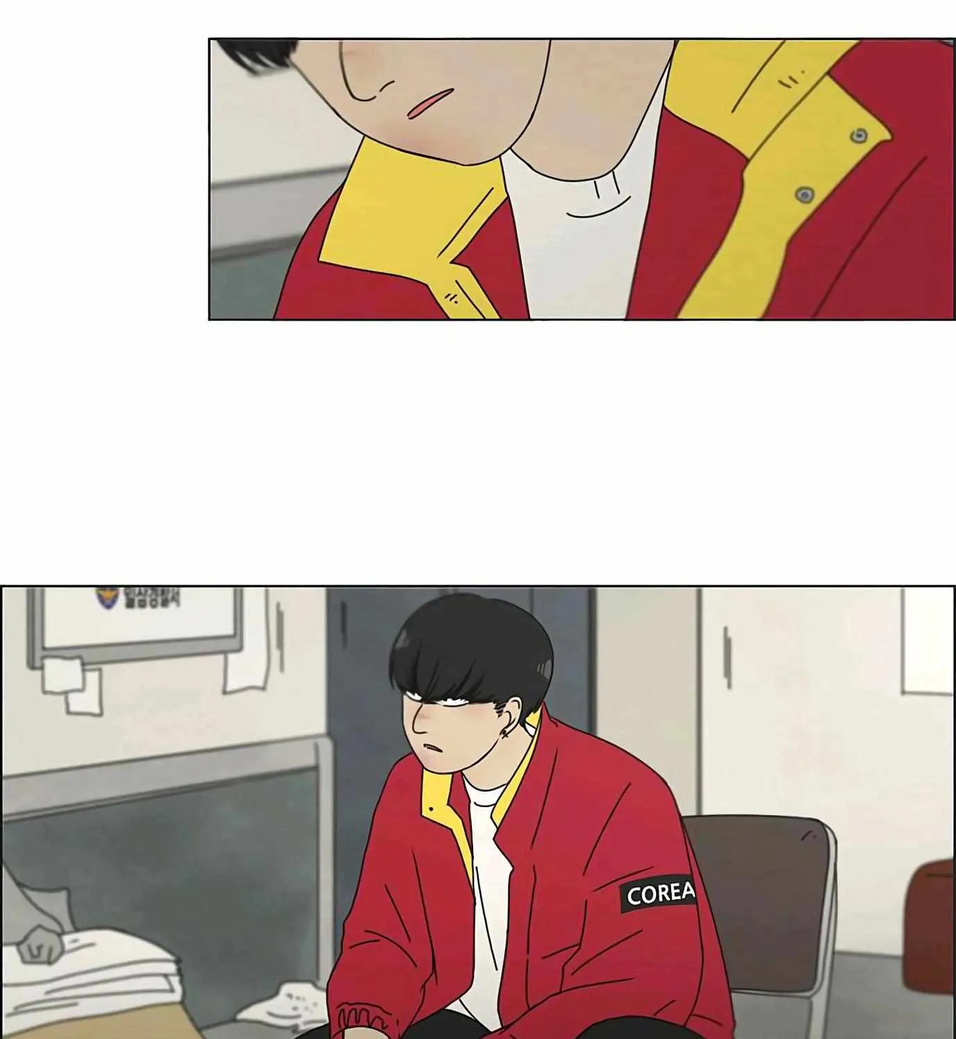 Yeonae Hyeokmyeong Chapter 131 page 90 - 