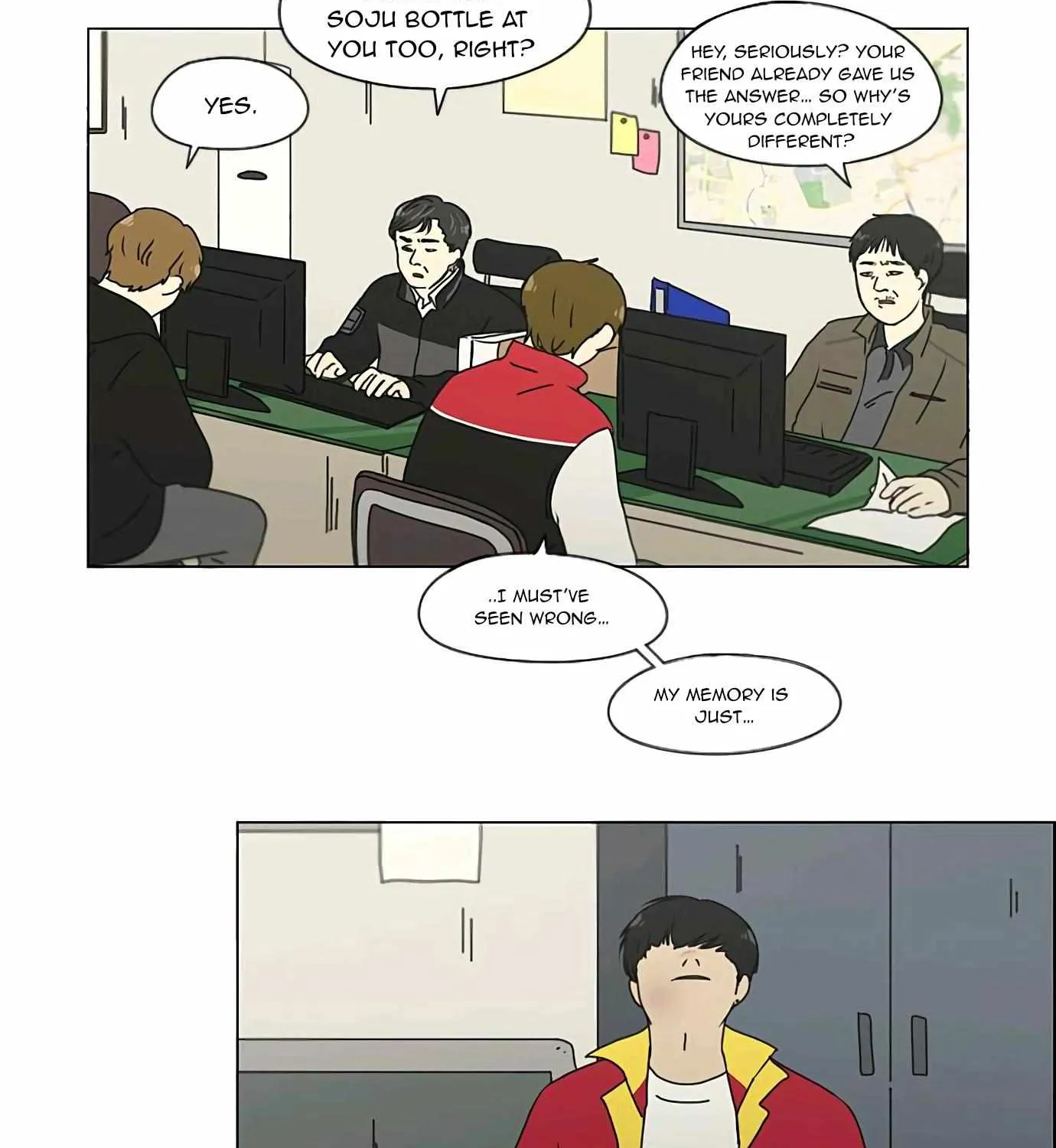 Yeonae Hyeokmyeong Chapter 132 page 12 - 
