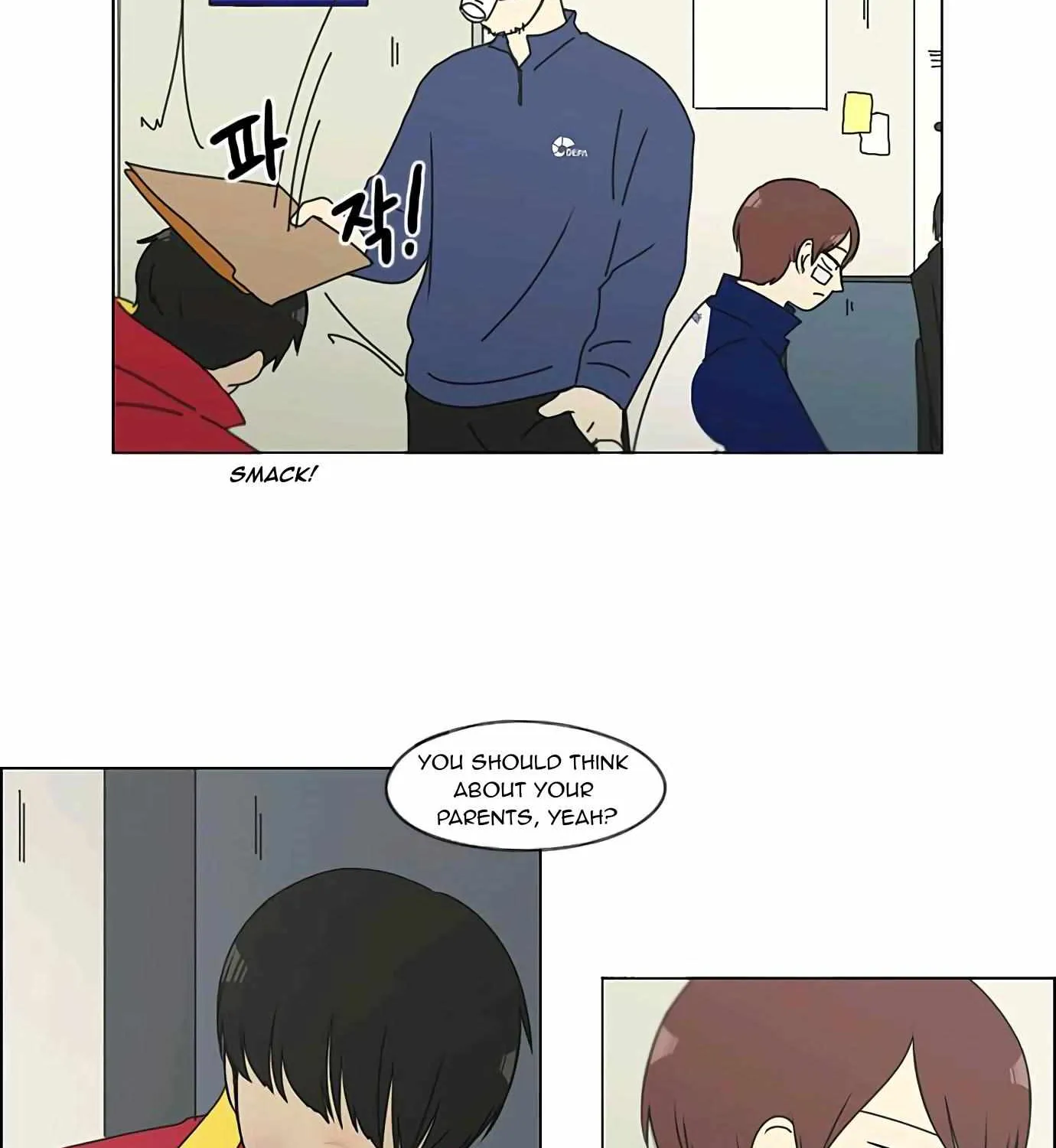 Yeonae Hyeokmyeong Chapter 132 page 20 - 