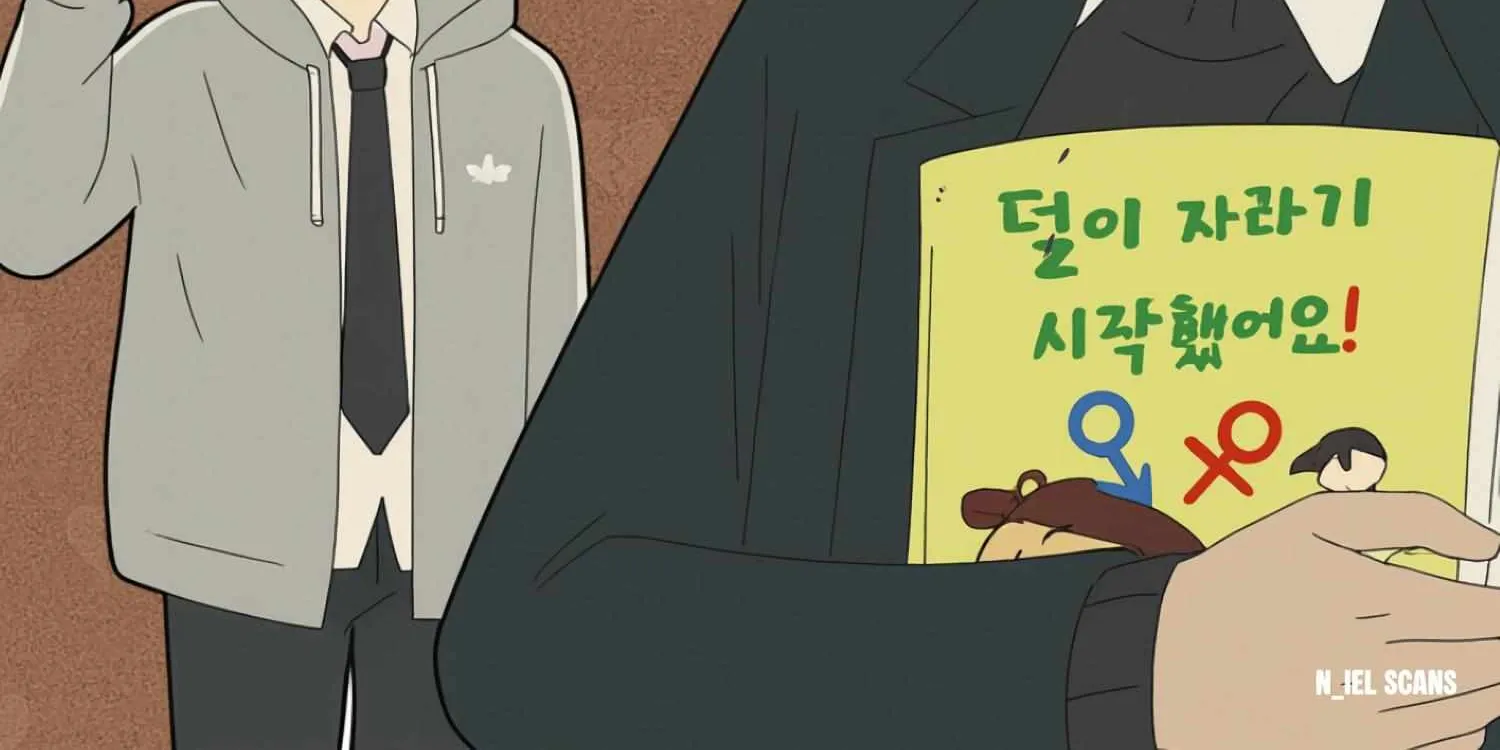 Yeonae Hyeokmyeong Chapter 132 page 3 - 