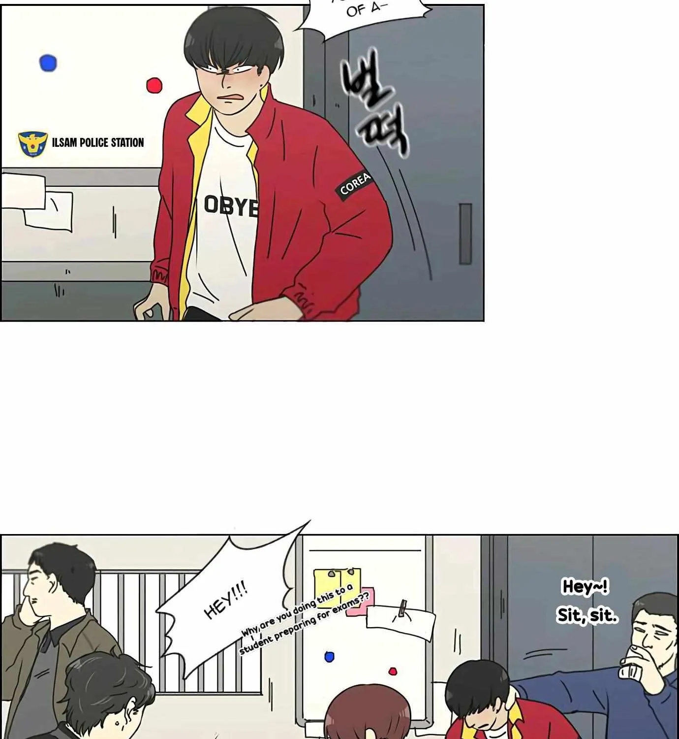 Yeonae Hyeokmyeong Chapter 132 page 24 - 