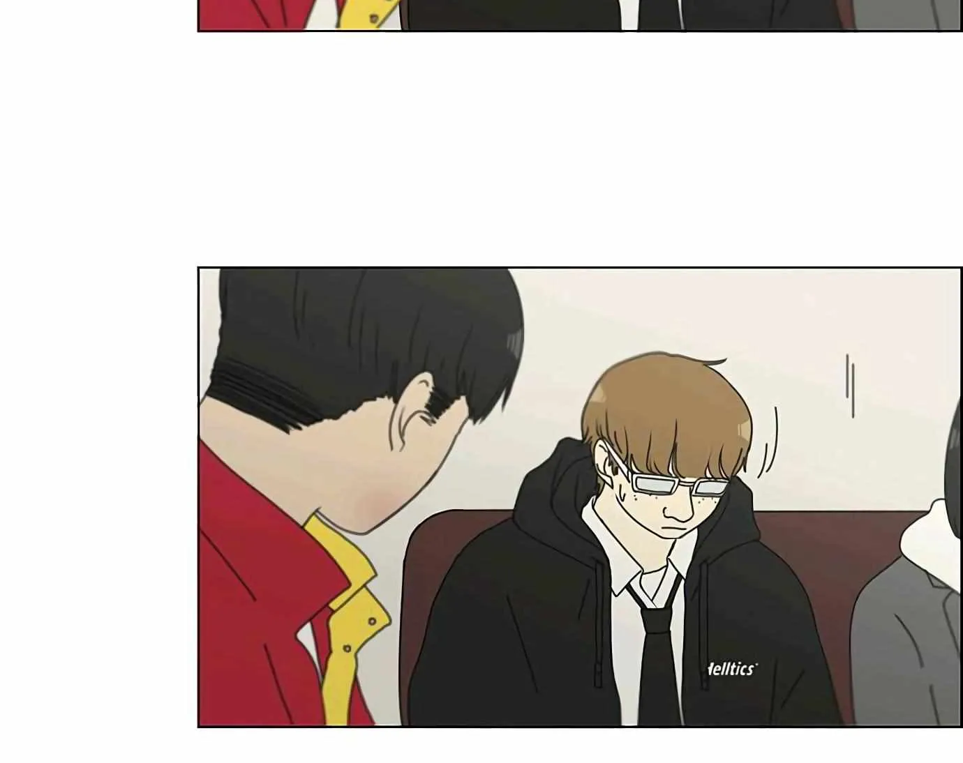 Yeonae Hyeokmyeong Chapter 132 page 32 - 