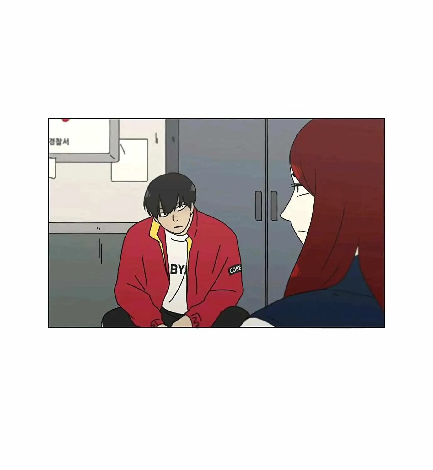 Yeonae Hyeokmyeong Chapter 132 page 33 - 