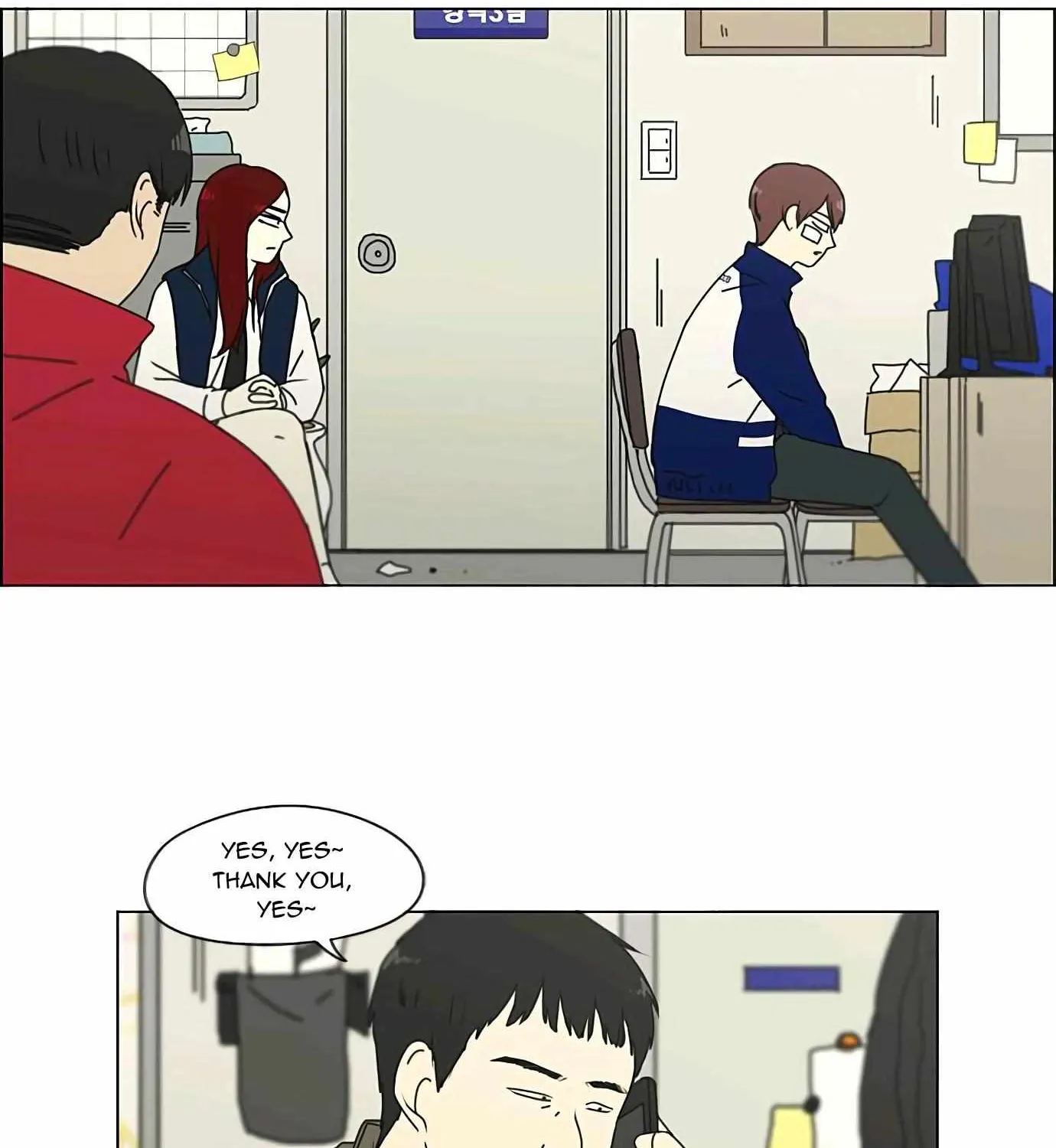 Yeonae Hyeokmyeong Chapter 132 page 34 - 