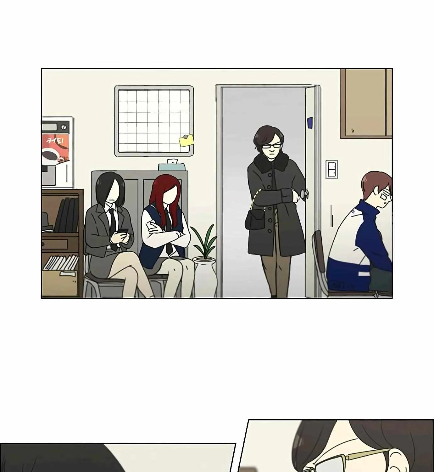 Yeonae Hyeokmyeong Chapter 132 page 37 - 