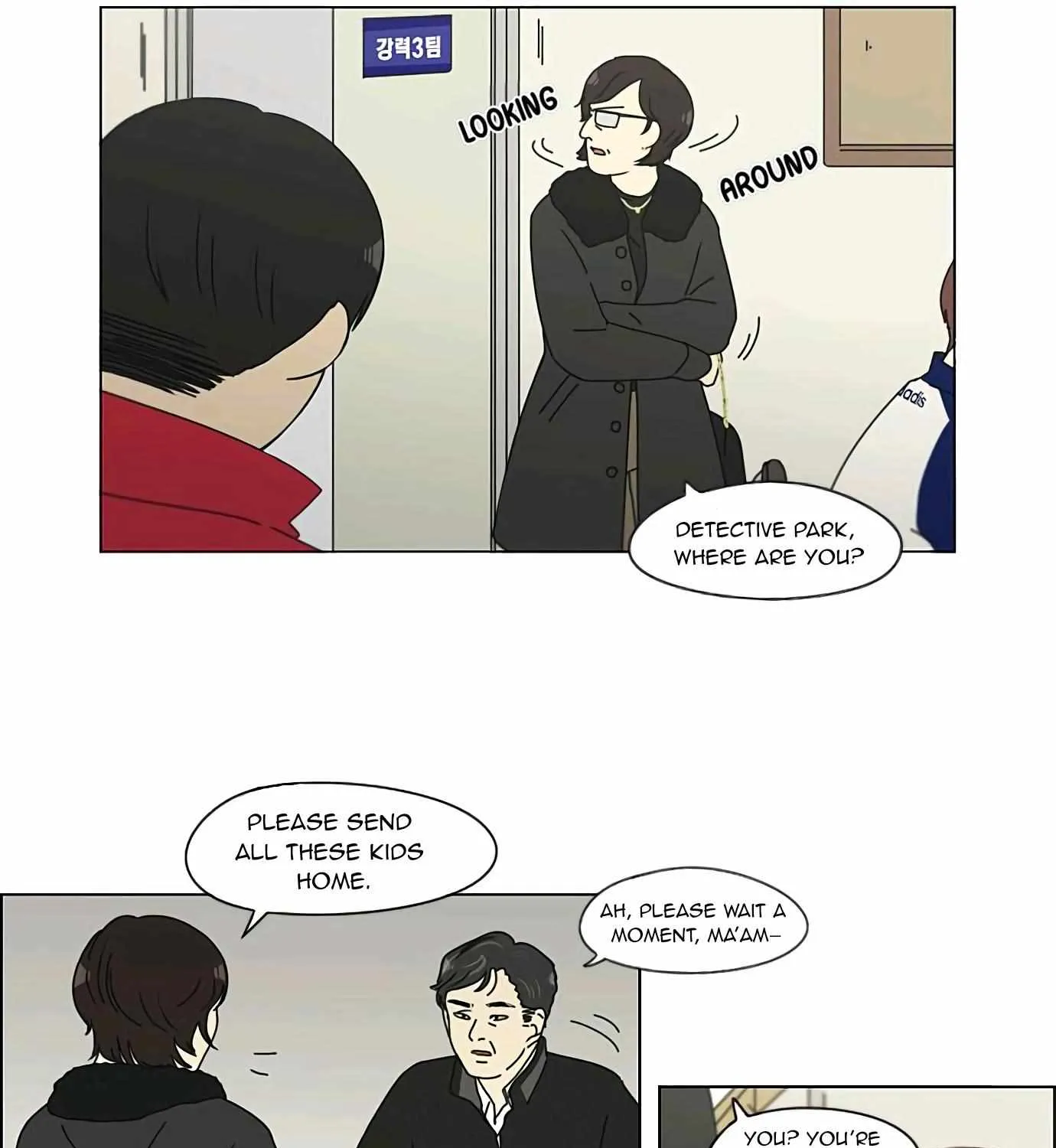 Yeonae Hyeokmyeong Chapter 132 page 39 - 