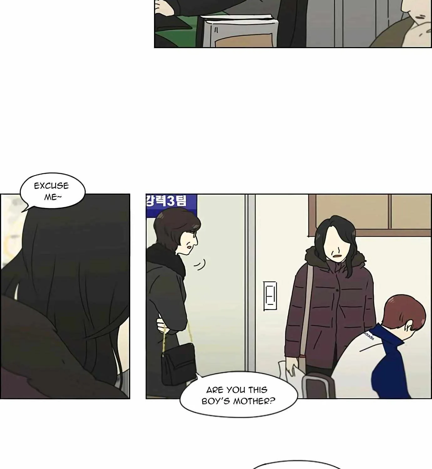 Yeonae Hyeokmyeong Chapter 132 page 49 - 