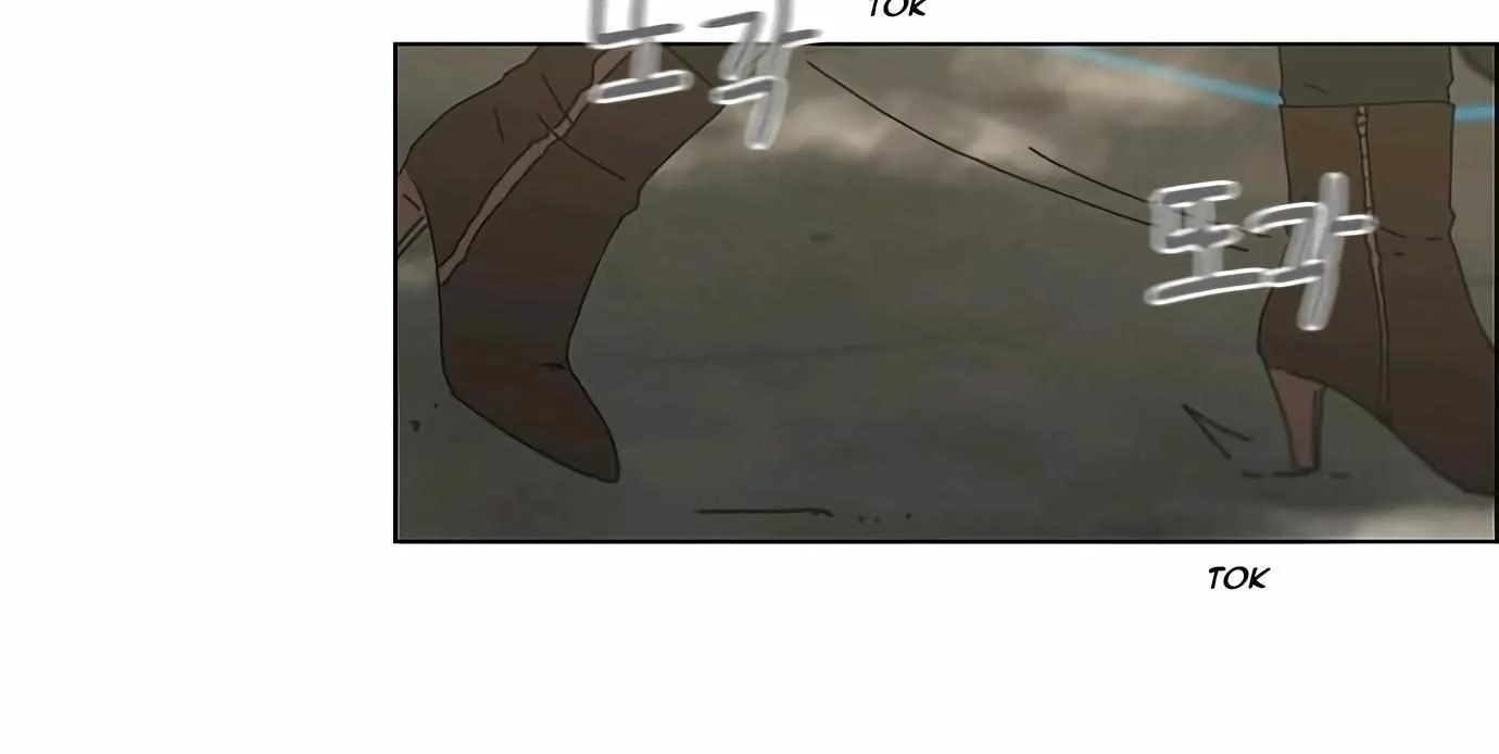 Yeonae Hyeokmyeong Chapter 132 page 53 - 