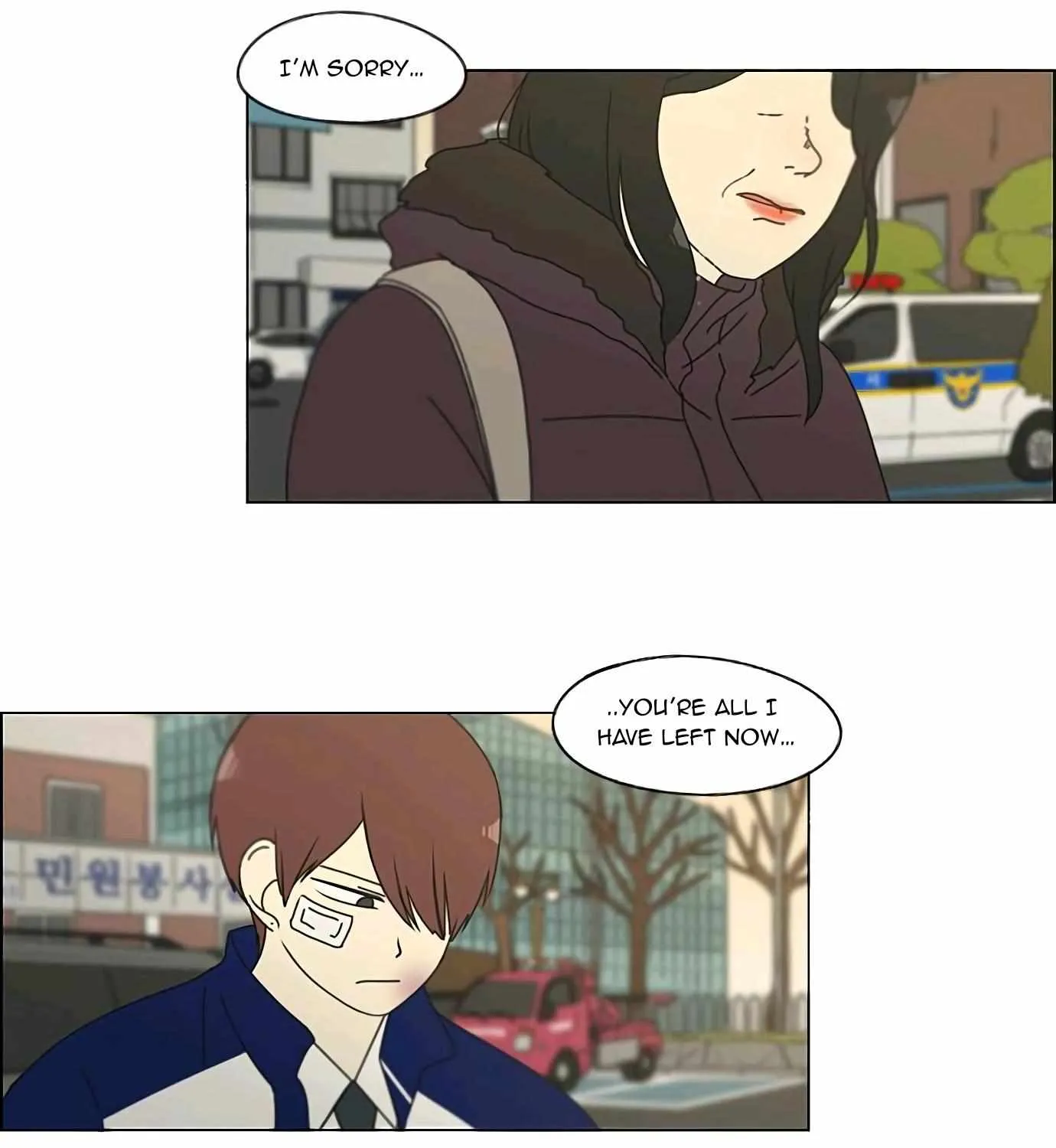 Yeonae Hyeokmyeong Chapter 132 page 57 - 