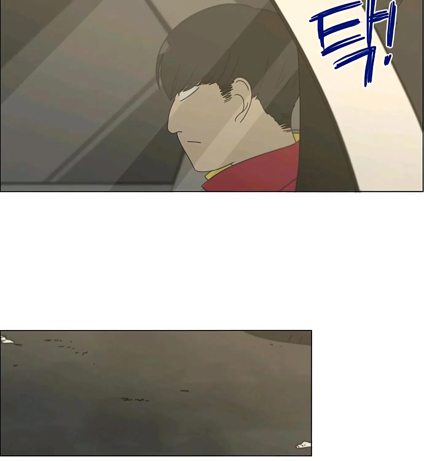 Yeonae Hyeokmyeong Chapter 132 page 64 - 