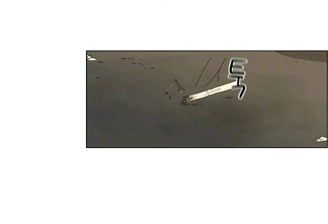 Yeonae Hyeokmyeong Chapter 132 page 65 - 