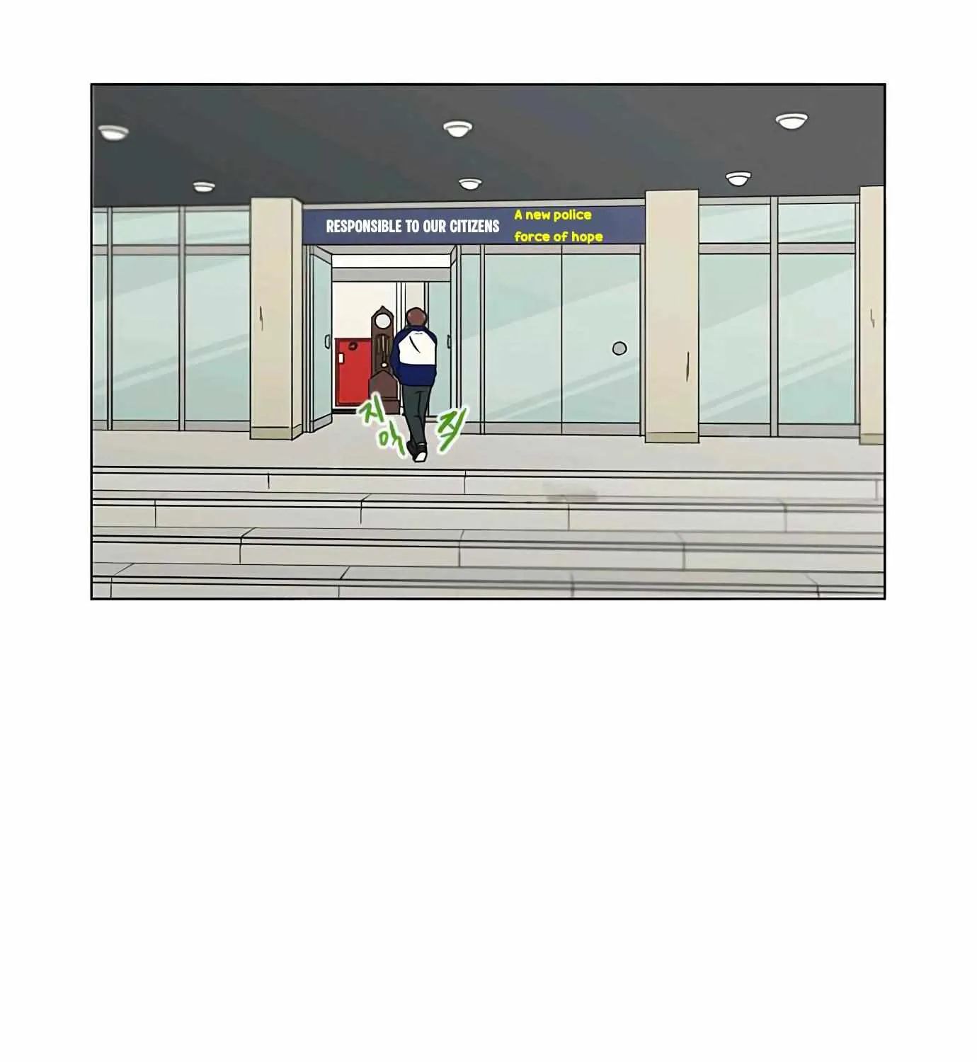 Yeonae Hyeokmyeong Chapter 132 page 8 - 