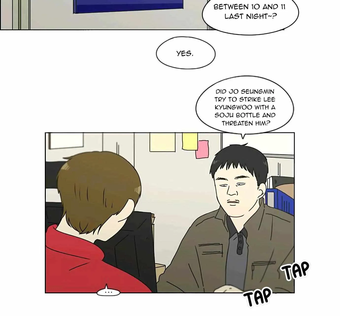 Yeonae Hyeokmyeong Chapter 132 page 10 - 