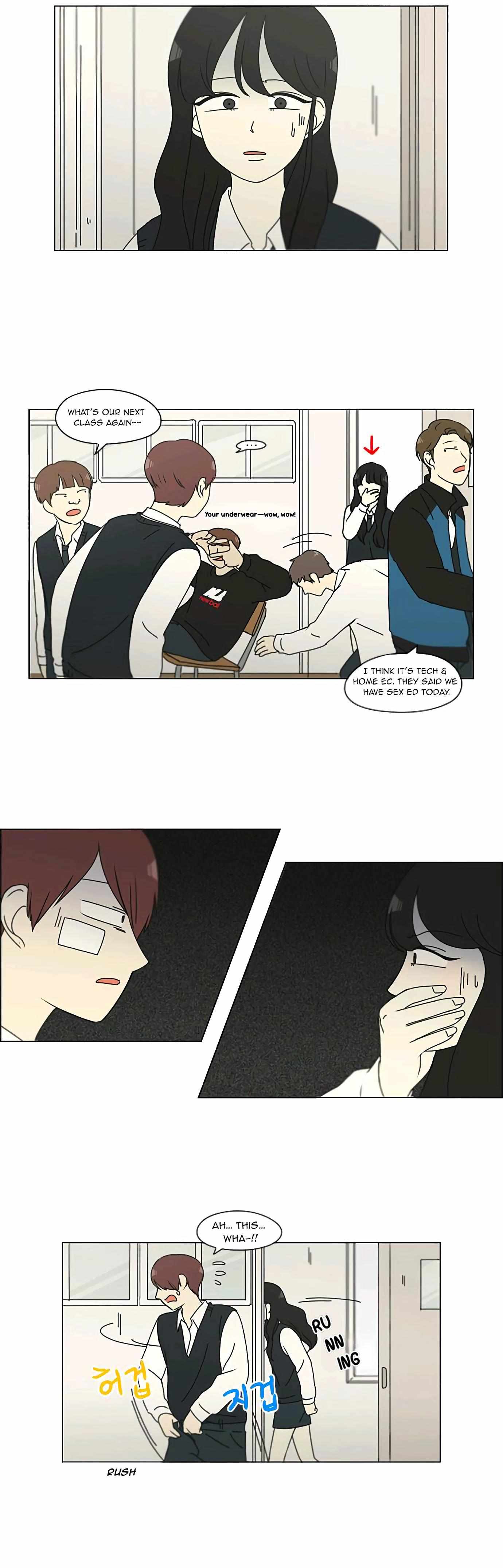 Yeonae Hyeokmyeong Chapter 133 page 21 - 