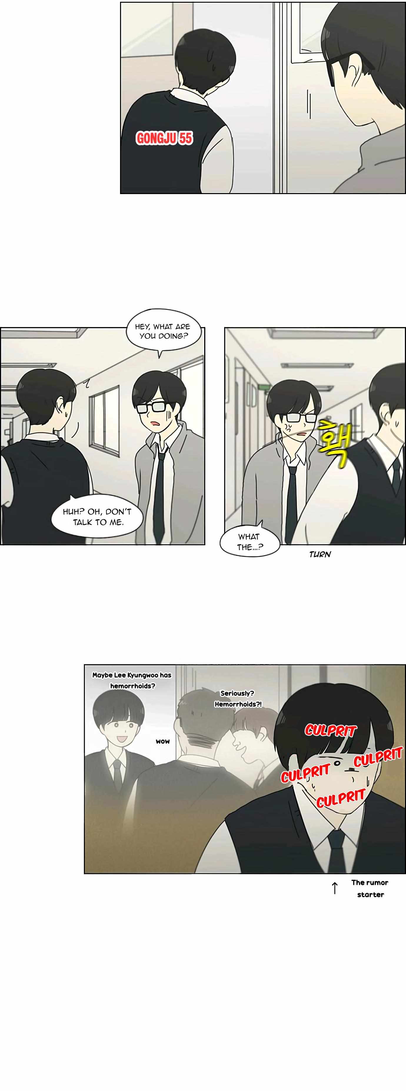 Yeonae Hyeokmyeong Chapter 133 page 23 - 