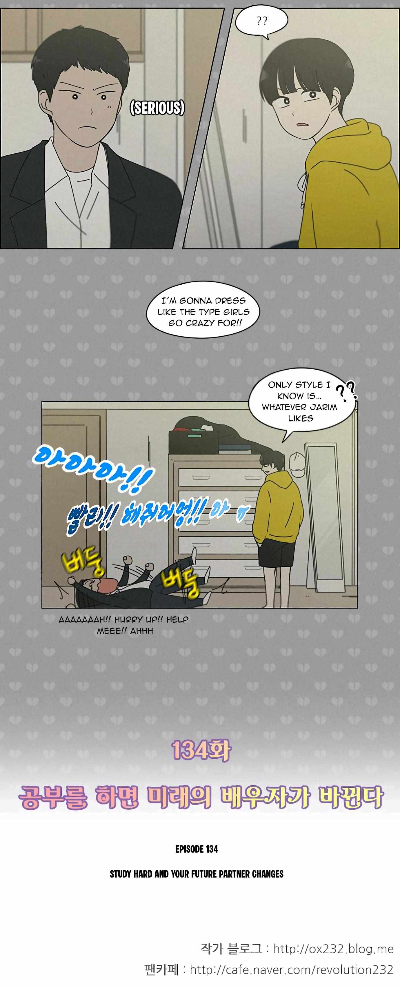 Yeonae Hyeokmyeong Chapter 133 page 27 - 