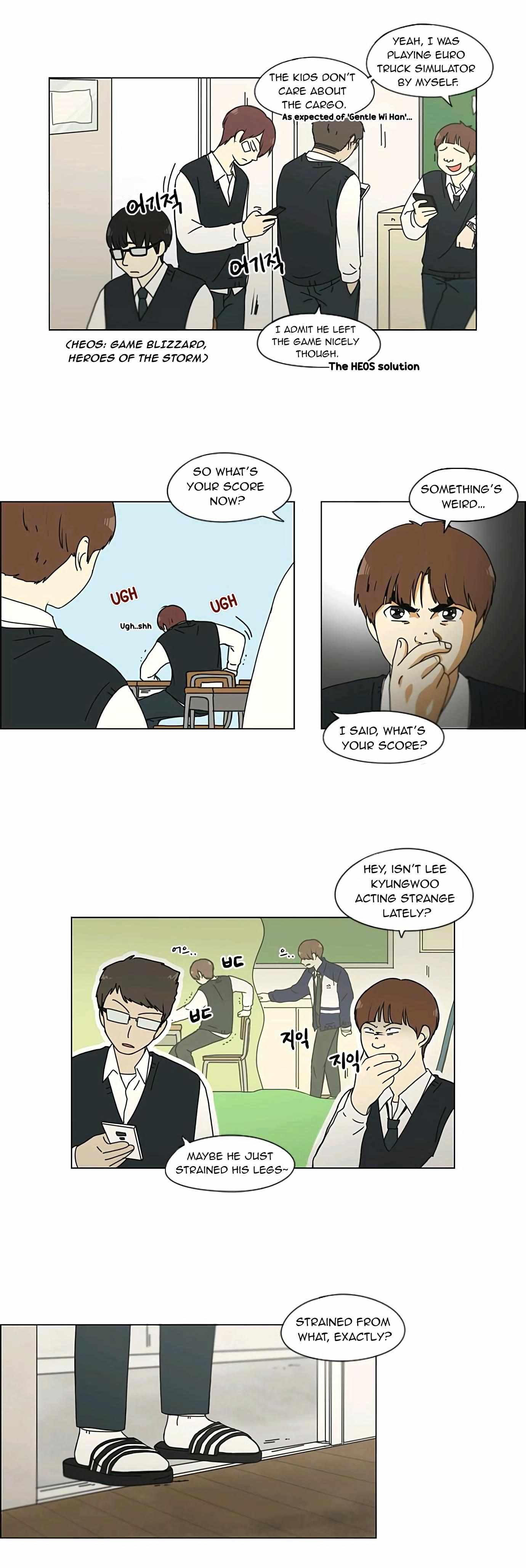 Yeonae Hyeokmyeong Chapter 133 page 5 - 